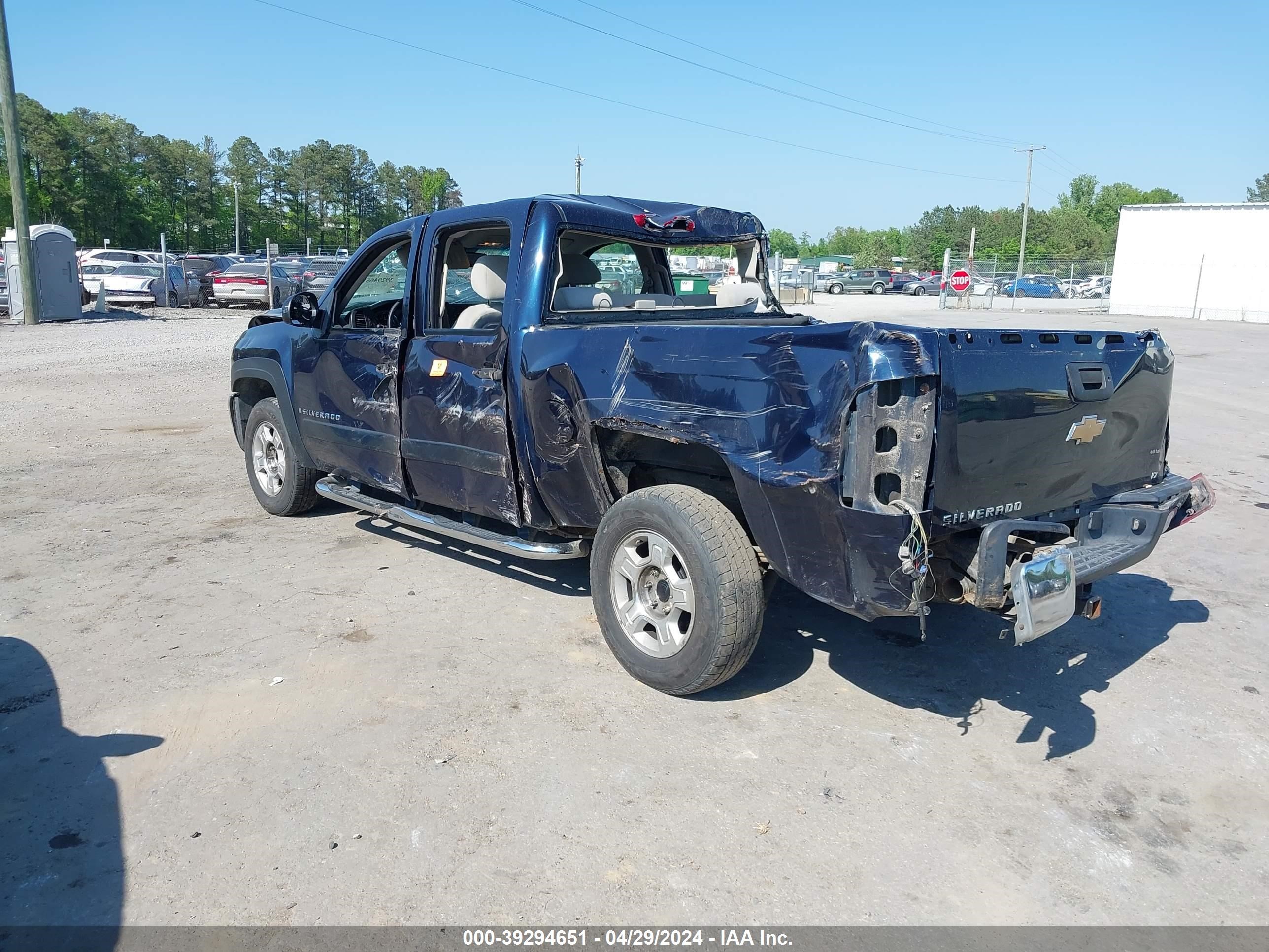 Photo 2 VIN: 2GCEC13C371542619 - CHEVROLET SILVERADO 