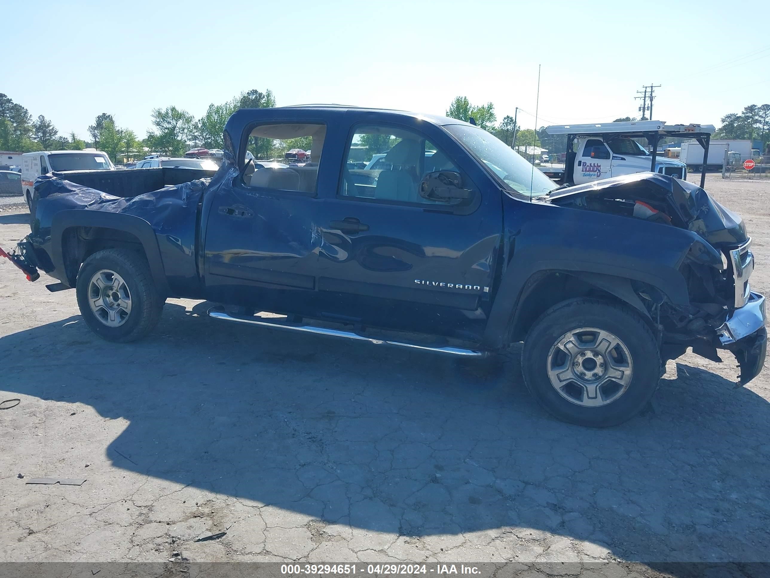 Photo 5 VIN: 2GCEC13C371542619 - CHEVROLET SILVERADO 