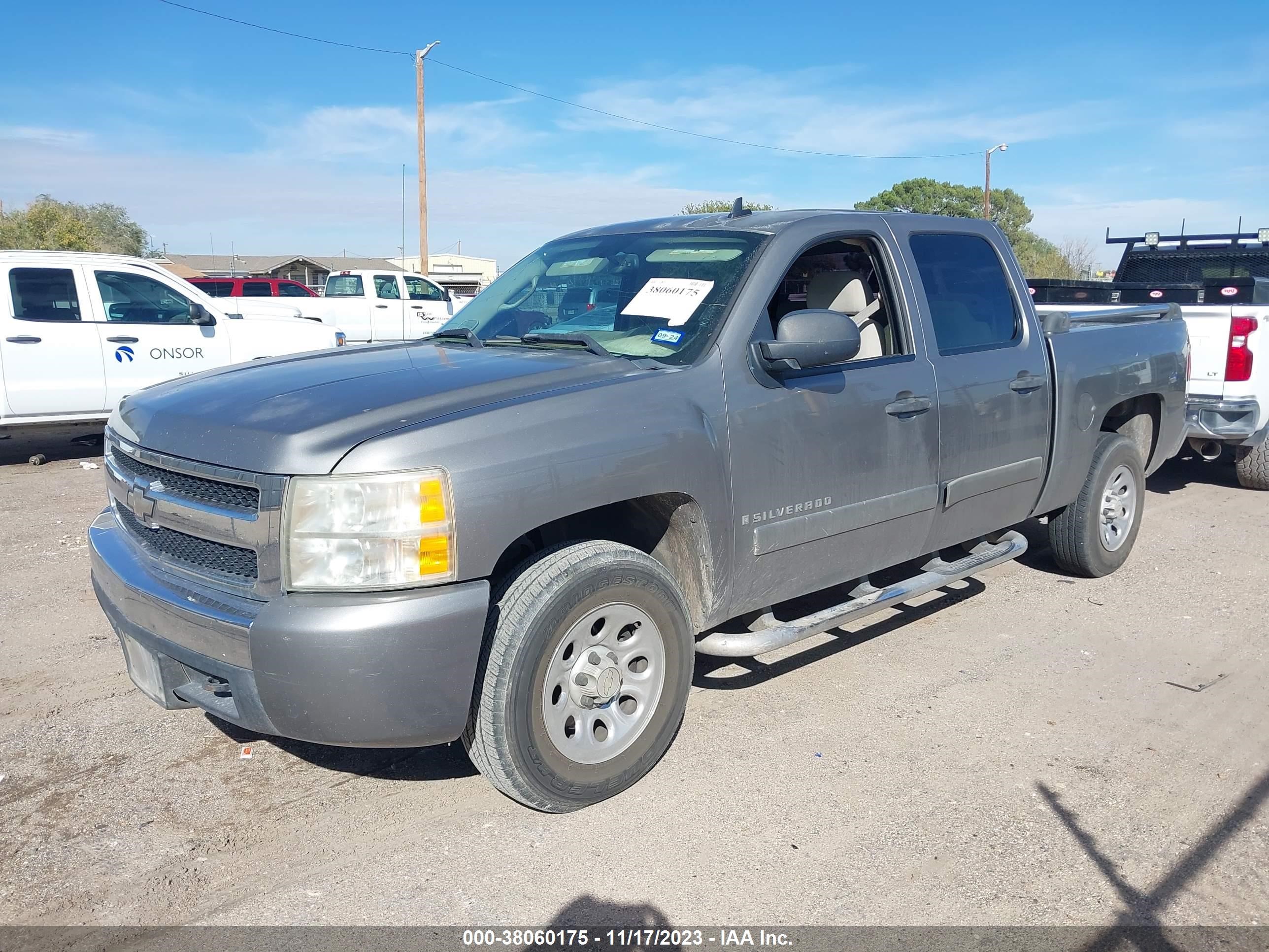 Photo 1 VIN: 2GCEC13C371603662 - CHEVROLET SILVERADO 