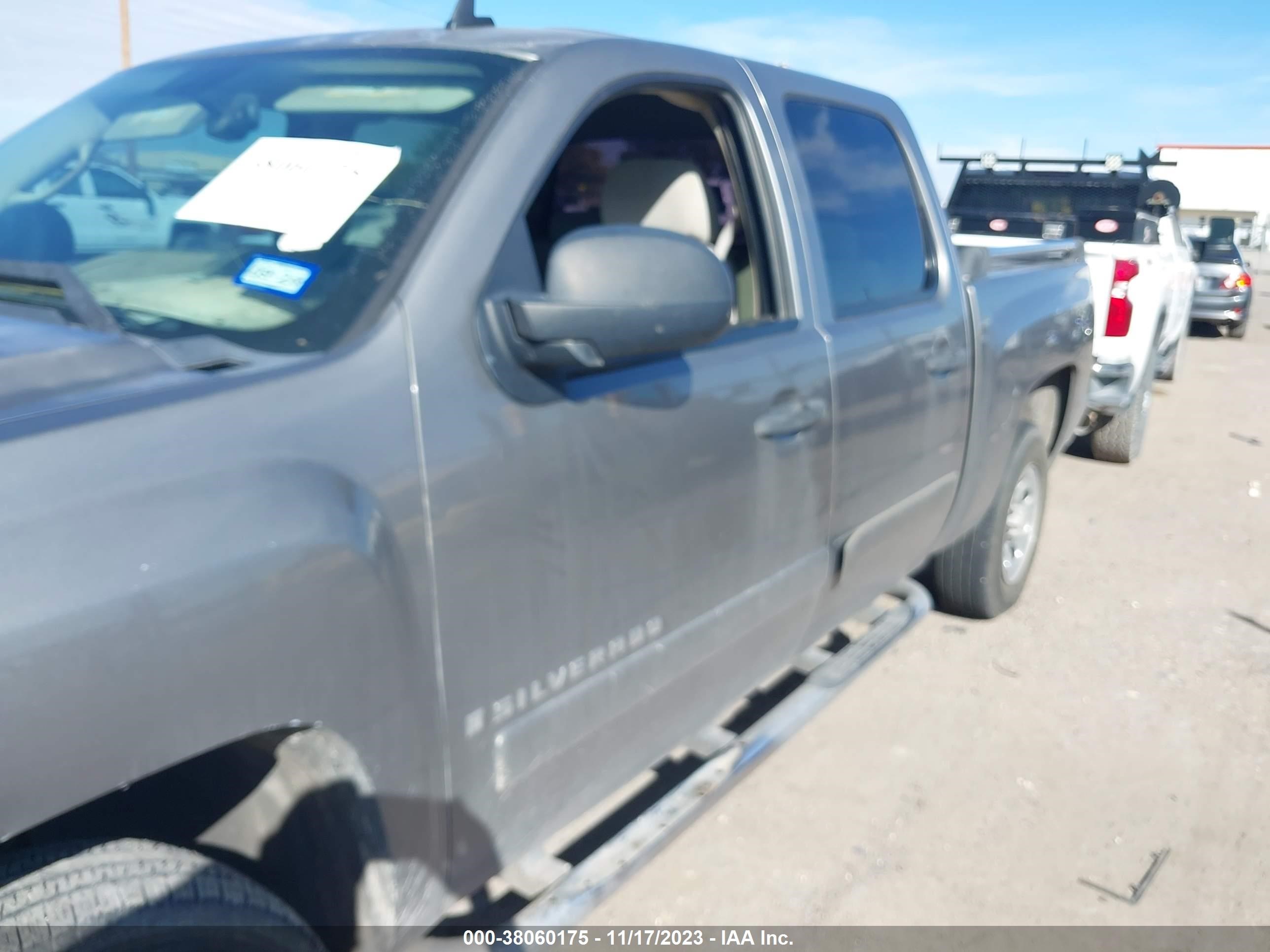 Photo 5 VIN: 2GCEC13C371603662 - CHEVROLET SILVERADO 