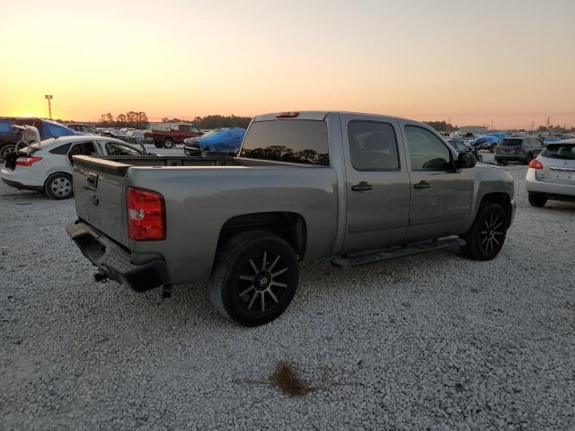 Photo 2 VIN: 2GCEC13C371721775 - CHEVROLET SILVERADO 