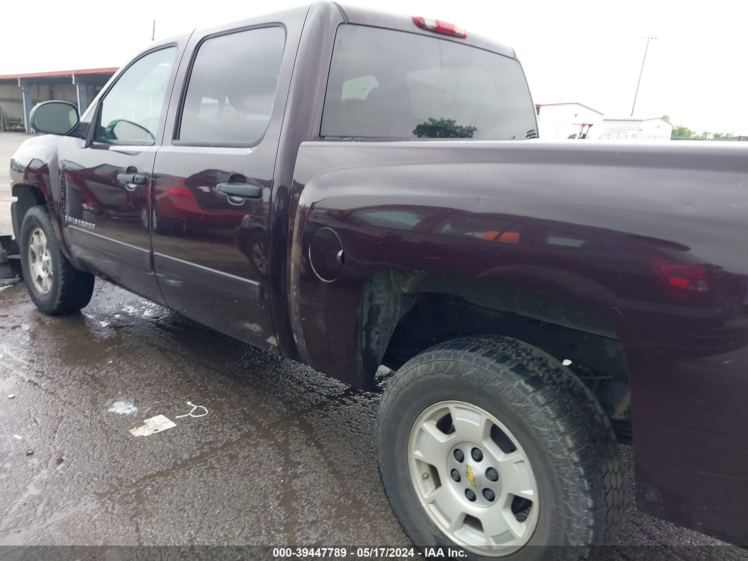 Photo 13 VIN: 2GCEC13C381252348 - CHEVROLET SILVERADO 