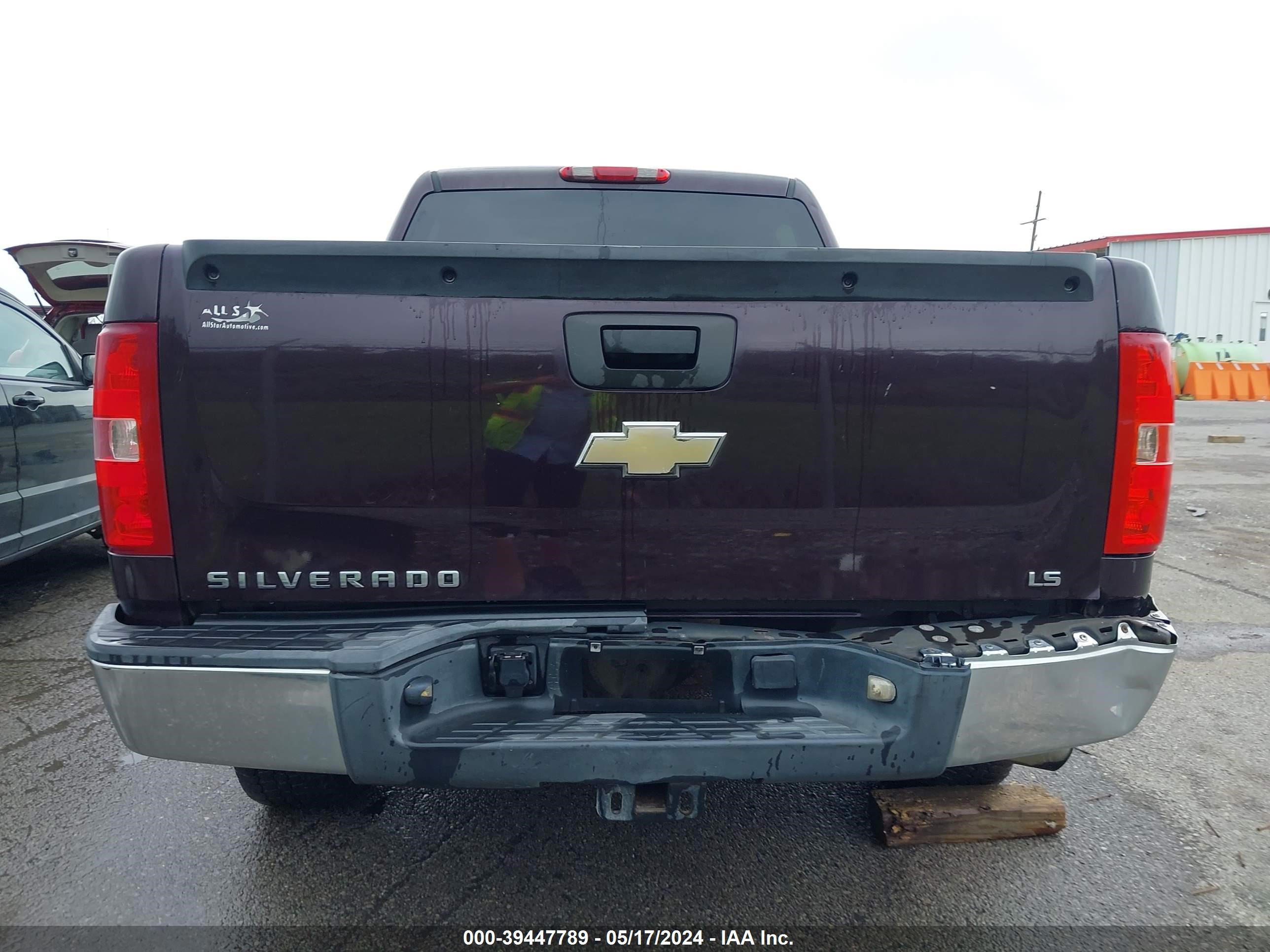 Photo 15 VIN: 2GCEC13C381252348 - CHEVROLET SILVERADO 