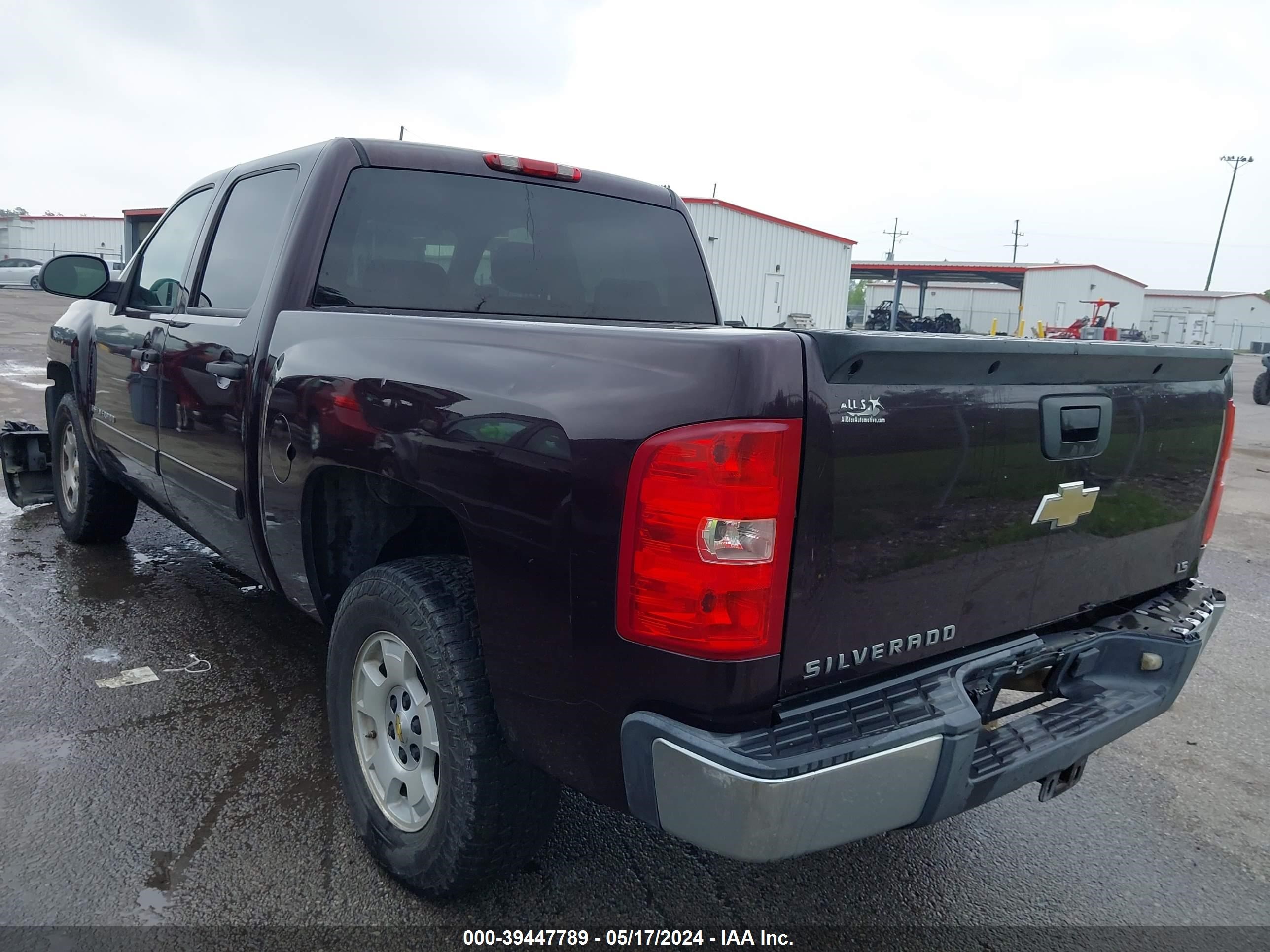 Photo 2 VIN: 2GCEC13C381252348 - CHEVROLET SILVERADO 