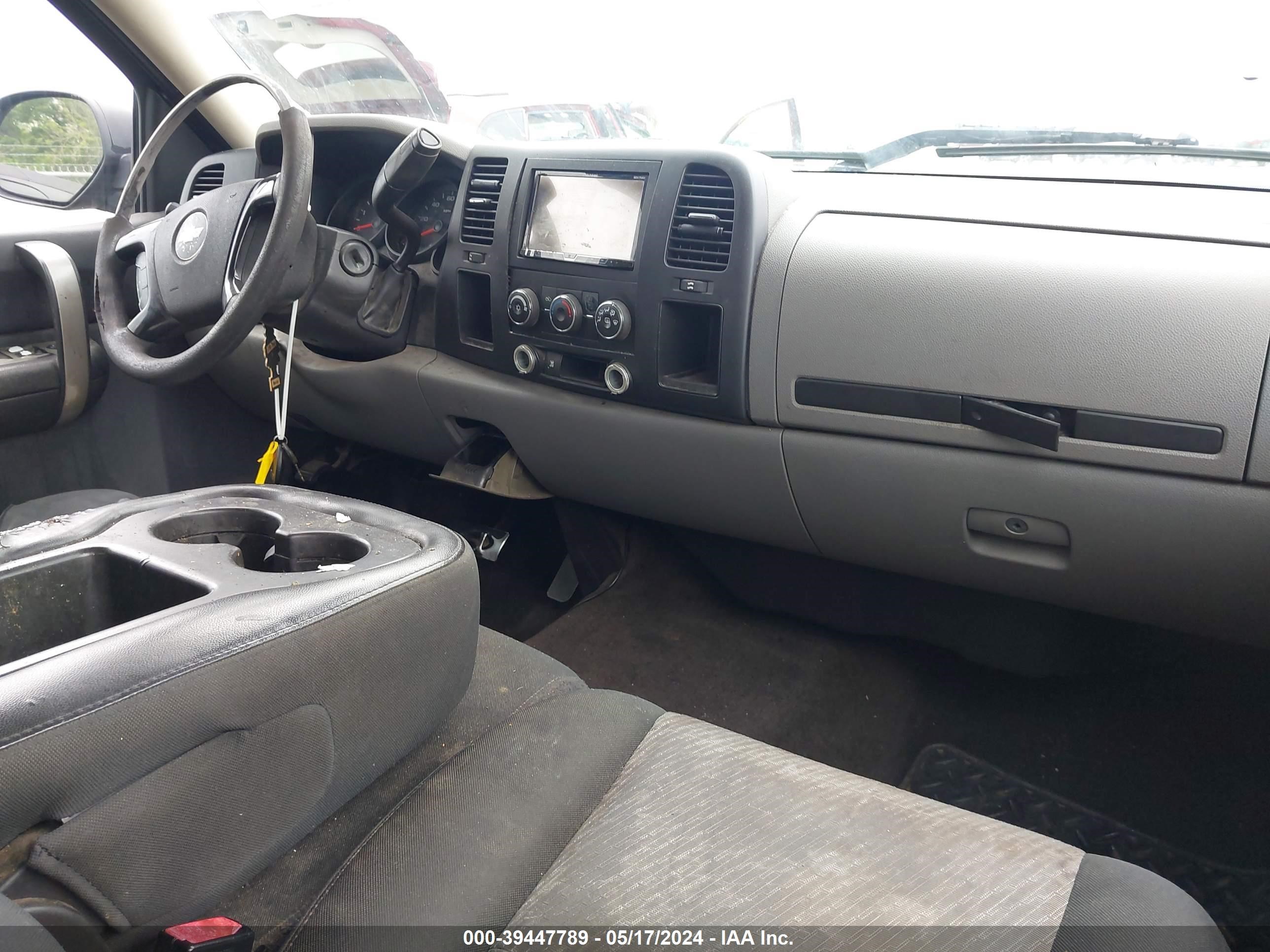 Photo 4 VIN: 2GCEC13C381252348 - CHEVROLET SILVERADO 