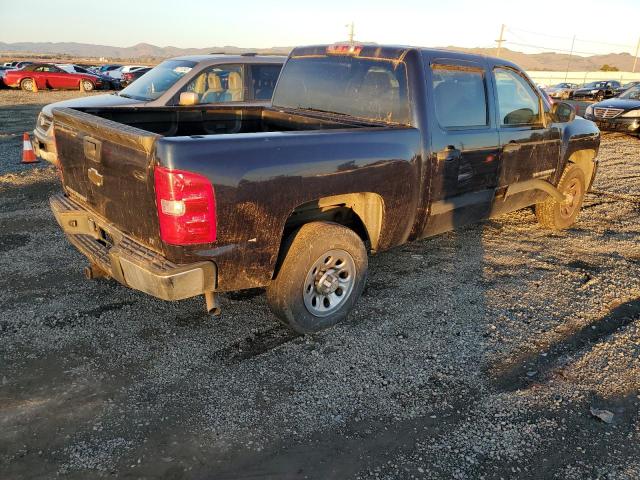 Photo 2 VIN: 2GCEC13C471616470 - CHEVROLET SILVERADO 