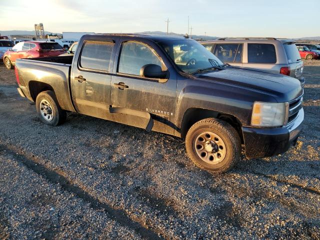 Photo 3 VIN: 2GCEC13C471616470 - CHEVROLET SILVERADO 