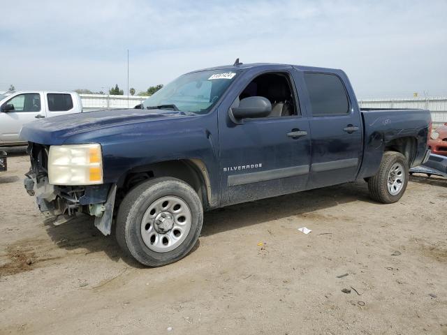 Photo 0 VIN: 2GCEC13C471712972 - CHEVROLET SILVERADO 