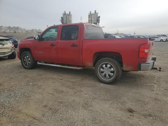 Photo 1 VIN: 2GCEC13C581192394 - CHEVROLET SILVERADO 