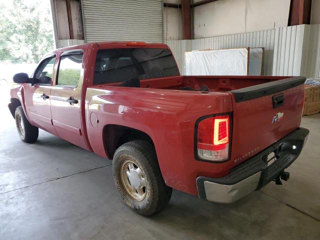 Photo 1 VIN: 2GCEC13C671519027 - CHEVROLET SILVERADO 