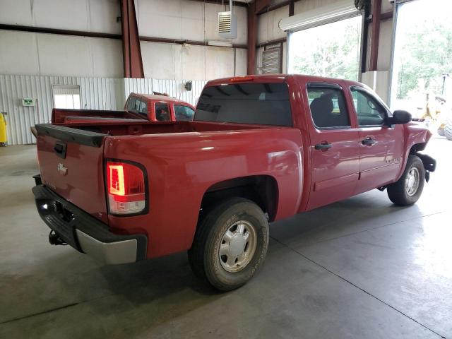 Photo 2 VIN: 2GCEC13C671519027 - CHEVROLET SILVERADO 