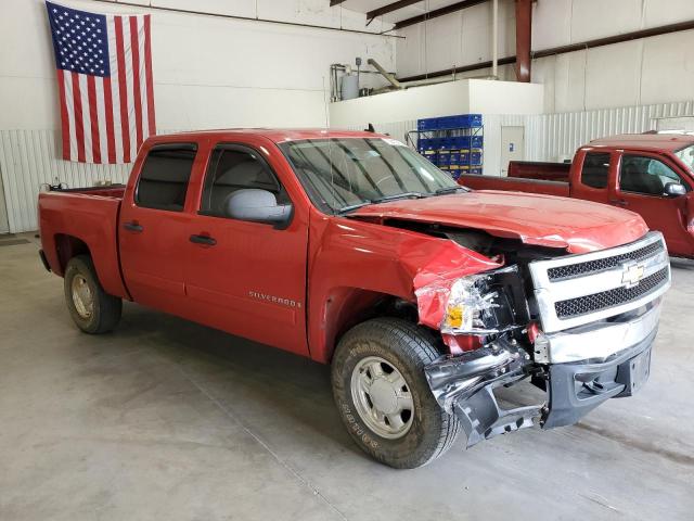 Photo 3 VIN: 2GCEC13C671519027 - CHEVROLET SILVERADO 