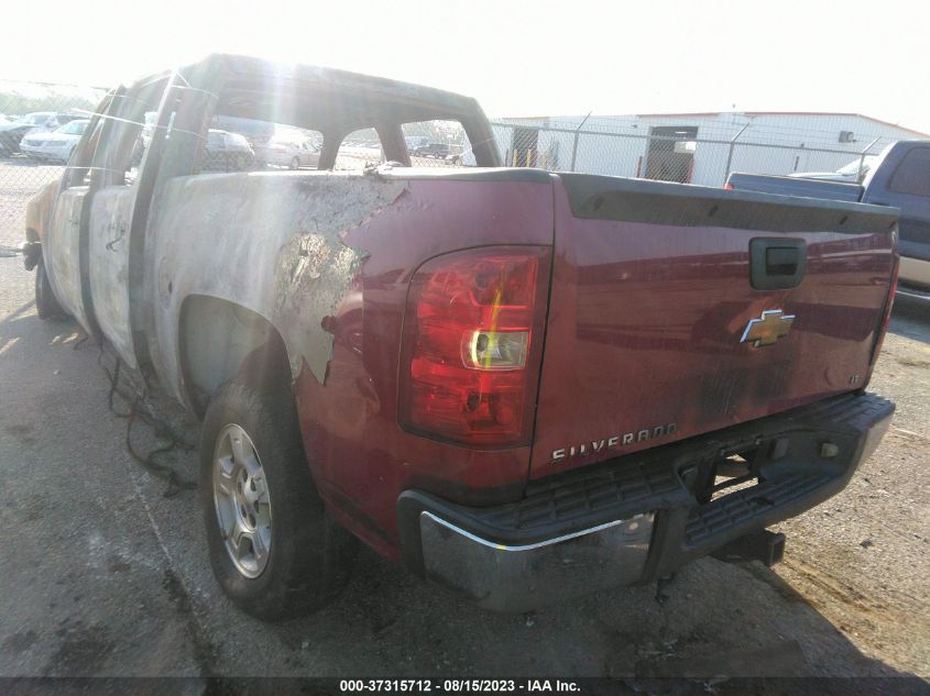 Photo 2 VIN: 2GCEC13C671569393 - CHEVROLET SILVERADO 