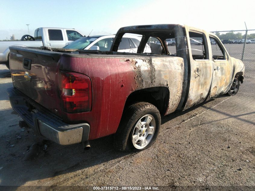 Photo 3 VIN: 2GCEC13C671569393 - CHEVROLET SILVERADO 