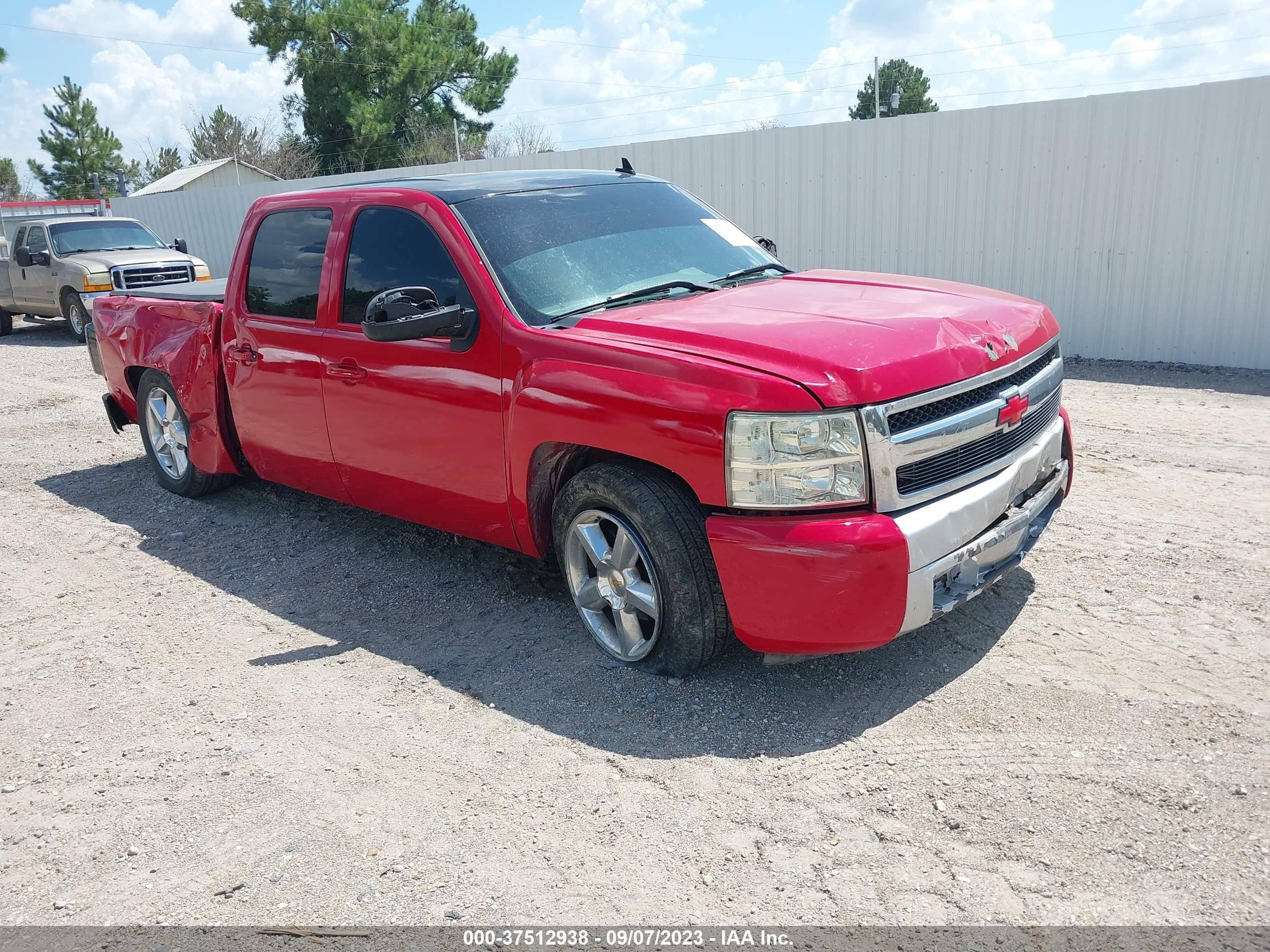 Photo 0 VIN: 2GCEC13C771729202 - CHEVROLET SILVERADO 