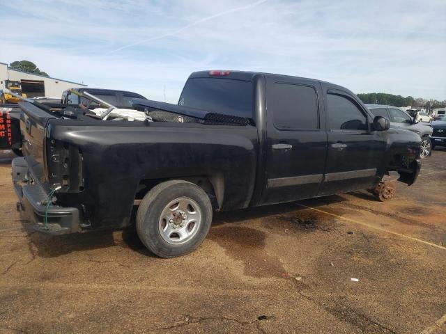 Photo 2 VIN: 2GCEC13C771733086 - CHEVROLET SILVERADO 