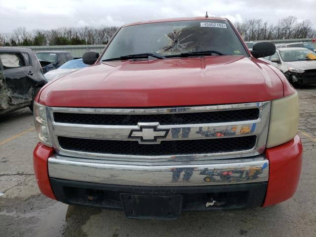 Photo 4 VIN: 2GCEC13C781101349 - CHEVROLET SILVERADO 