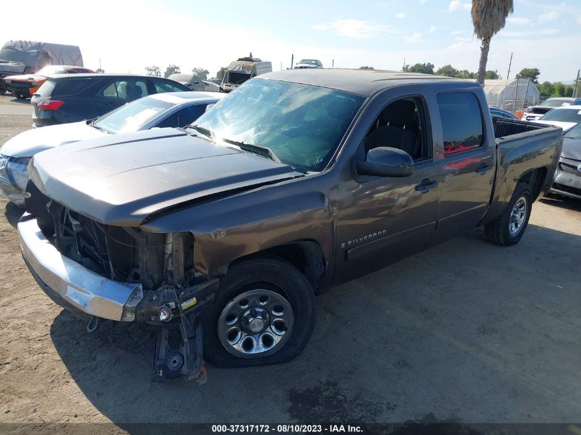 Photo 1 VIN: 2GCEC13C871573834 - CHEVROLET SILVERADO 