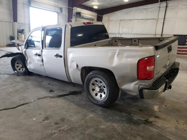 Photo 1 VIN: 2GCEC13C971523587 - CHEVROLET 1500 