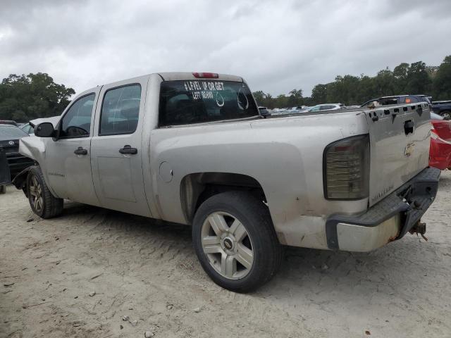 Photo 1 VIN: 2GCEC13CX71504997 - CHEVROLET SILVERADO 