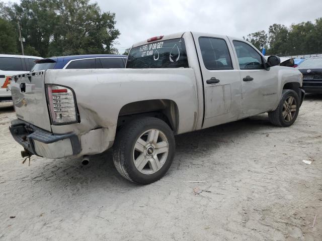 Photo 2 VIN: 2GCEC13CX71504997 - CHEVROLET SILVERADO 