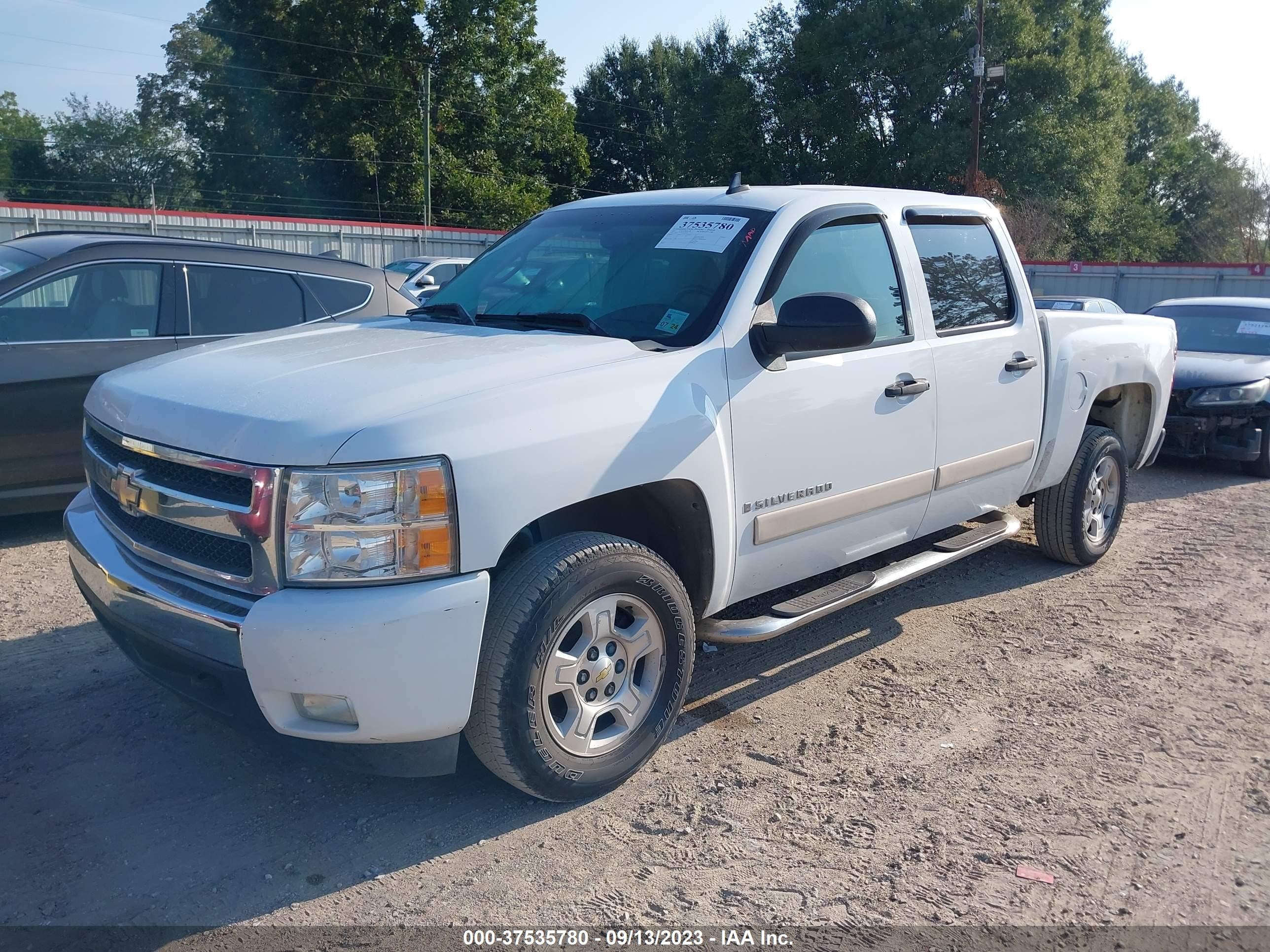 Photo 1 VIN: 2GCEC13CX71553262 - CHEVROLET SILVERADO 