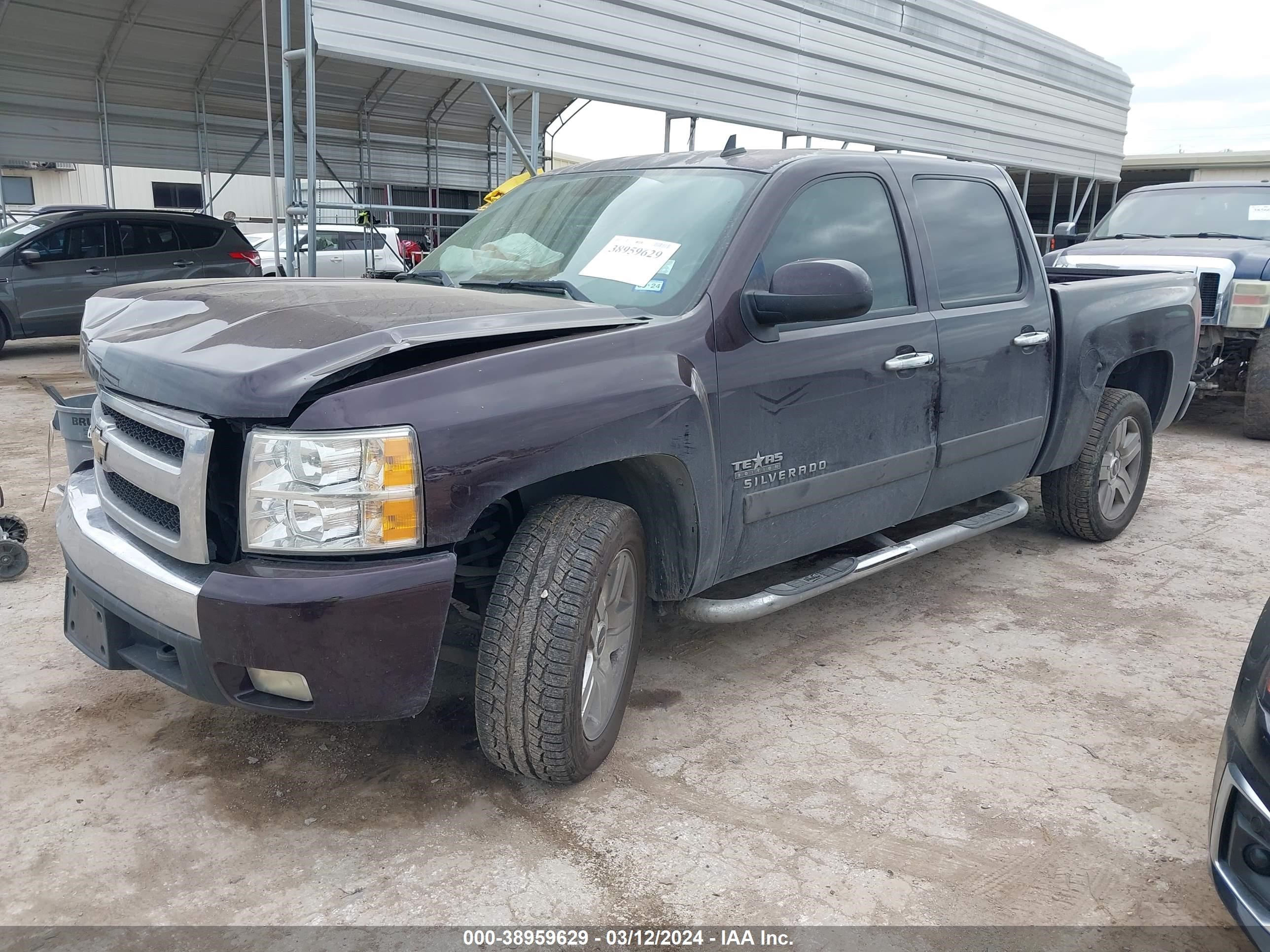 Photo 1 VIN: 2GCEC13J381328424 - CHEVROLET SILVERADO 