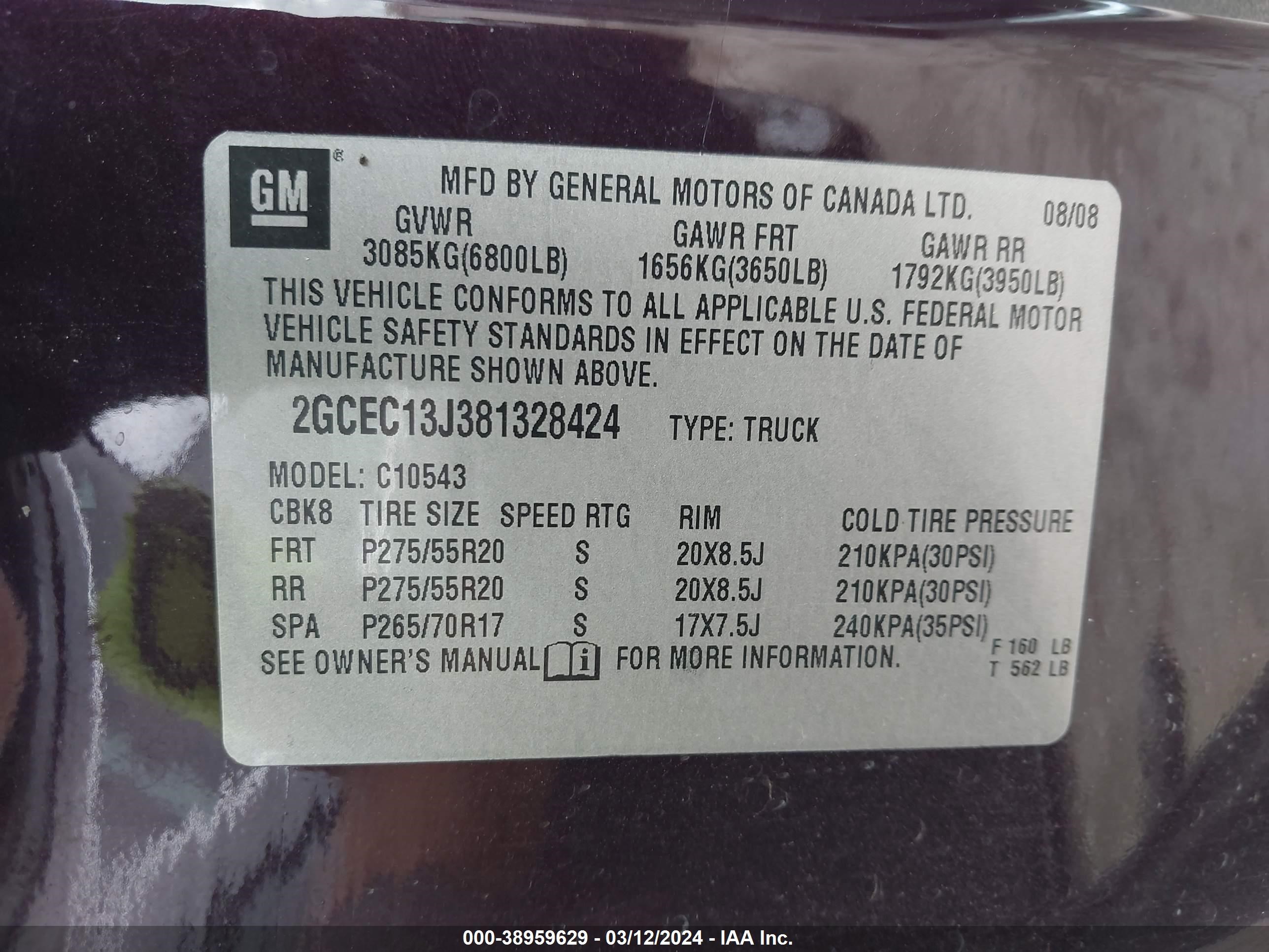 Photo 8 VIN: 2GCEC13J381328424 - CHEVROLET SILVERADO 