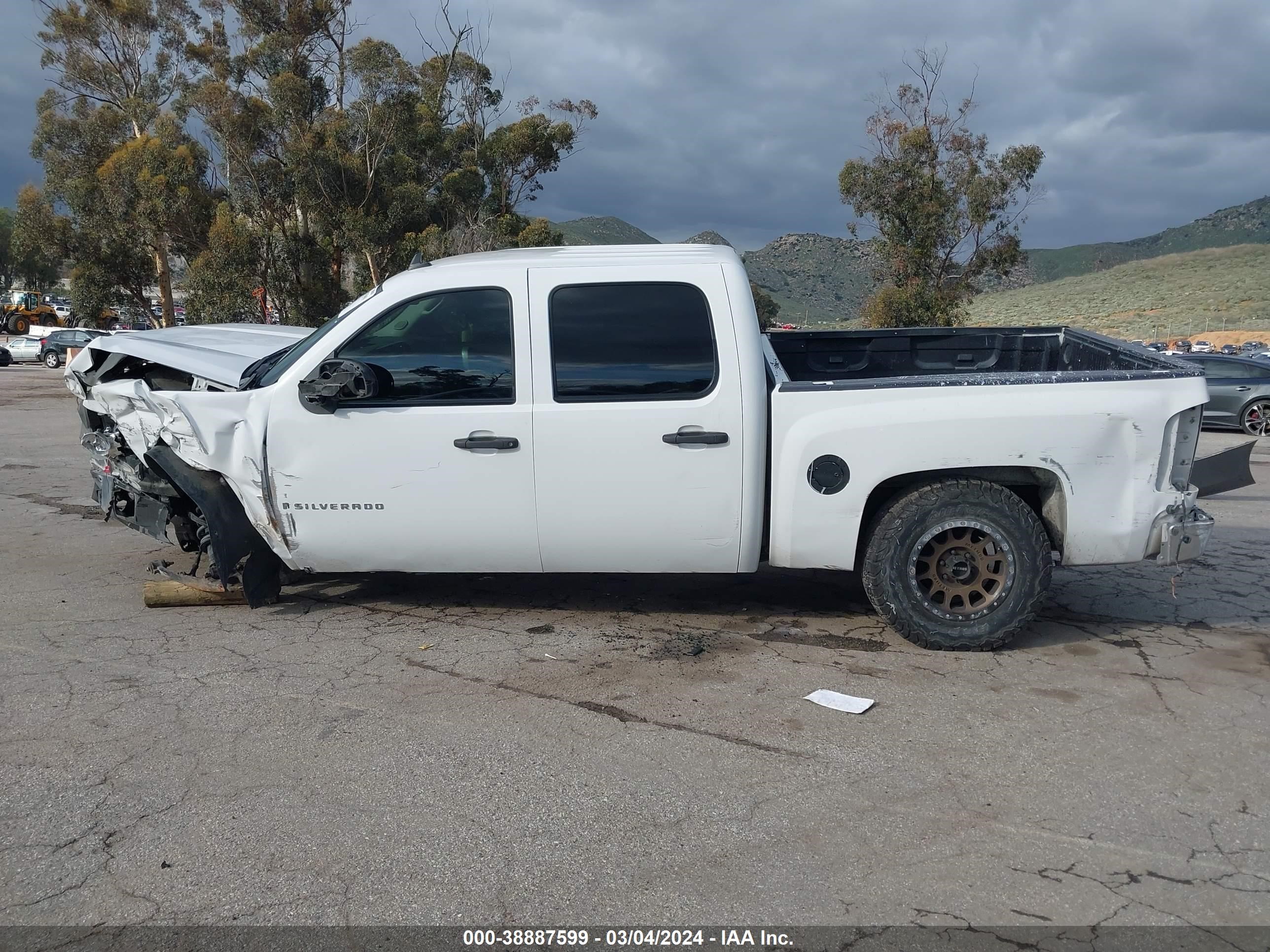 Photo 13 VIN: 2GCEC13J471517260 - CHEVROLET SILVERADO 