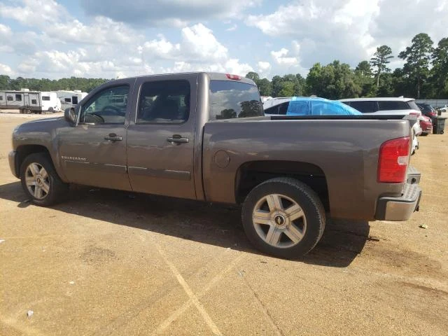 Photo 1 VIN: 2GCEC13J471604883 - CHEVROLET SILVERADO 