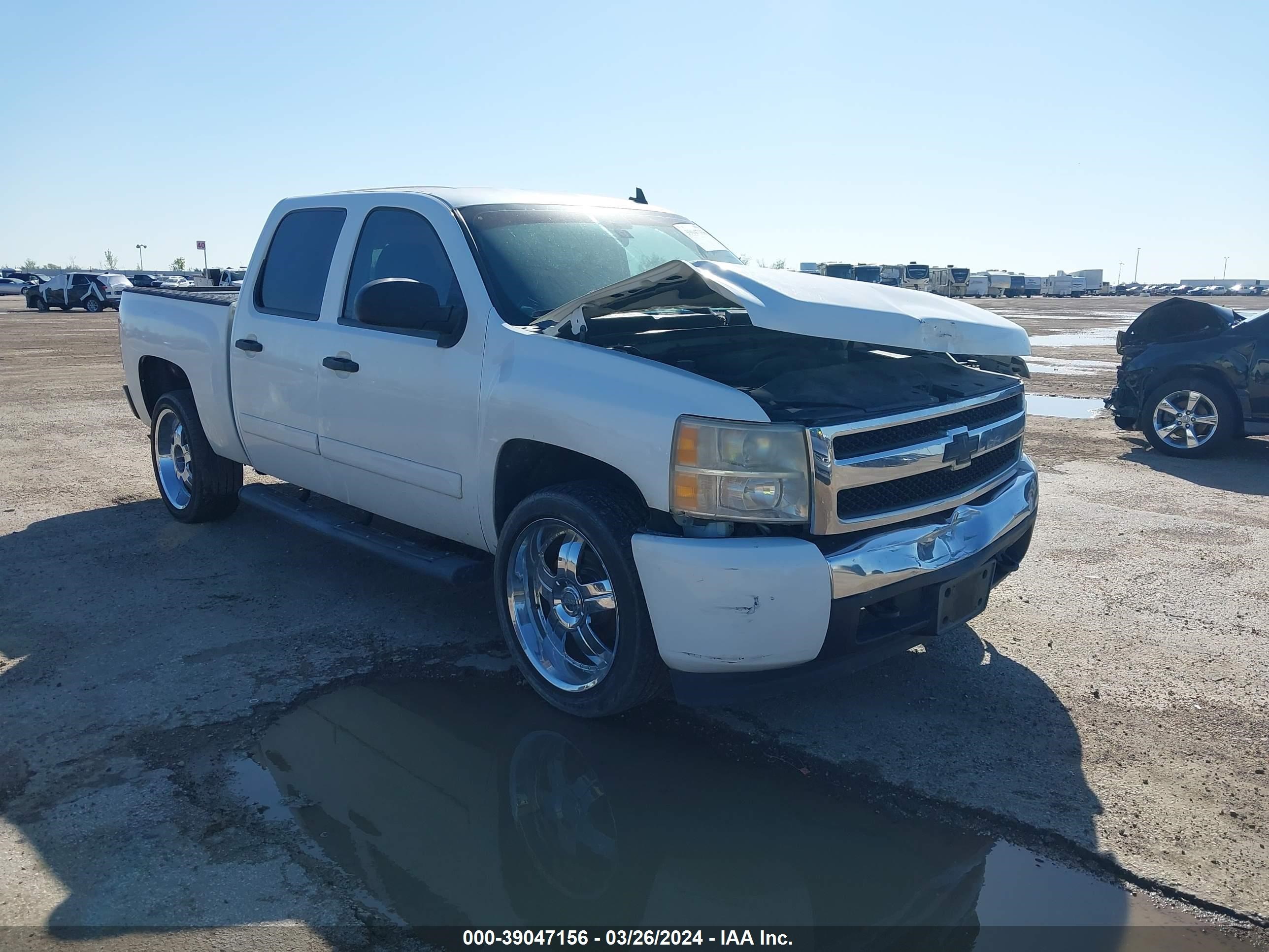 Photo 0 VIN: 2GCEC13J481246637 - CHEVROLET SILVERADO 