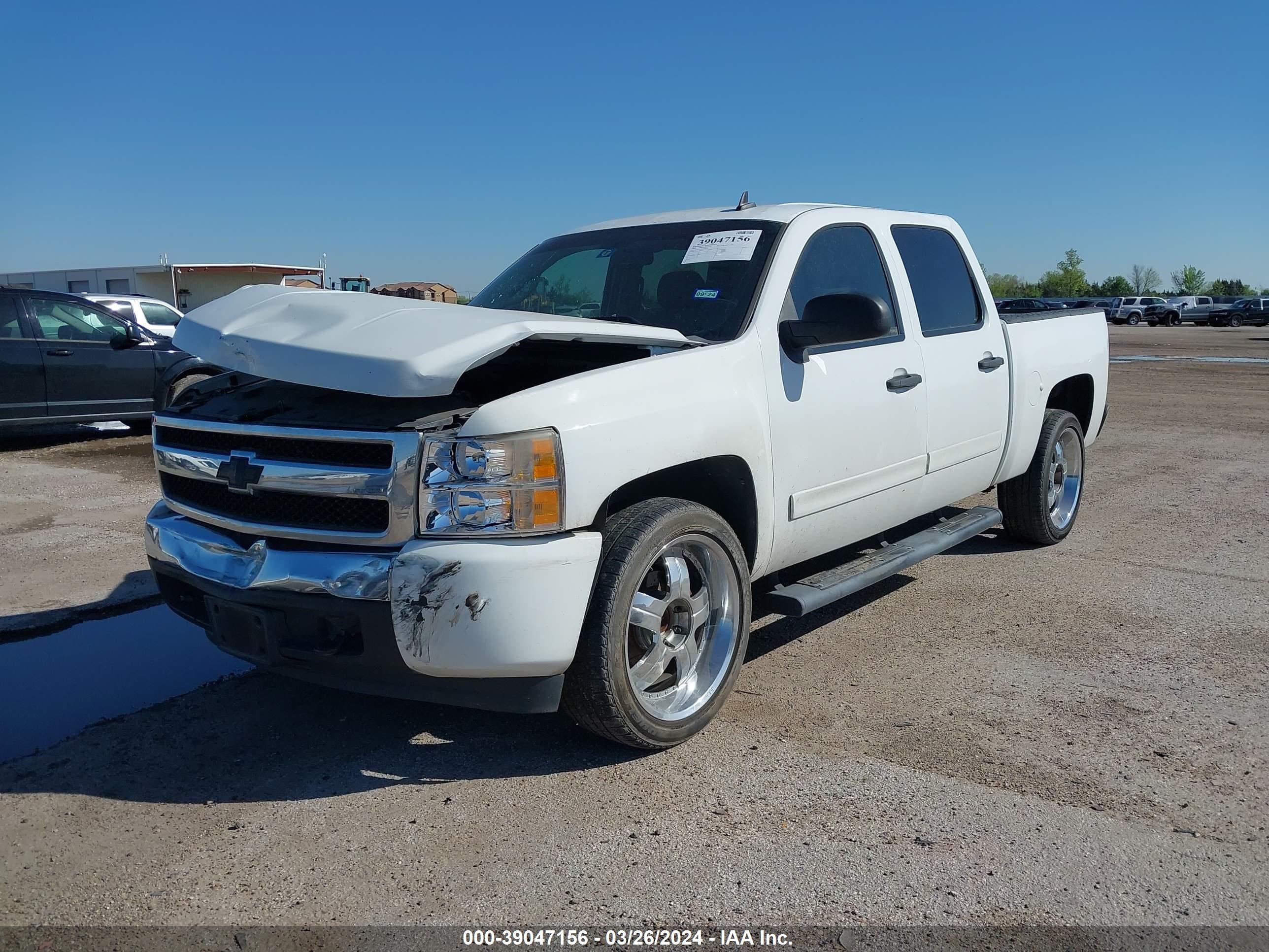 Photo 1 VIN: 2GCEC13J481246637 - CHEVROLET SILVERADO 