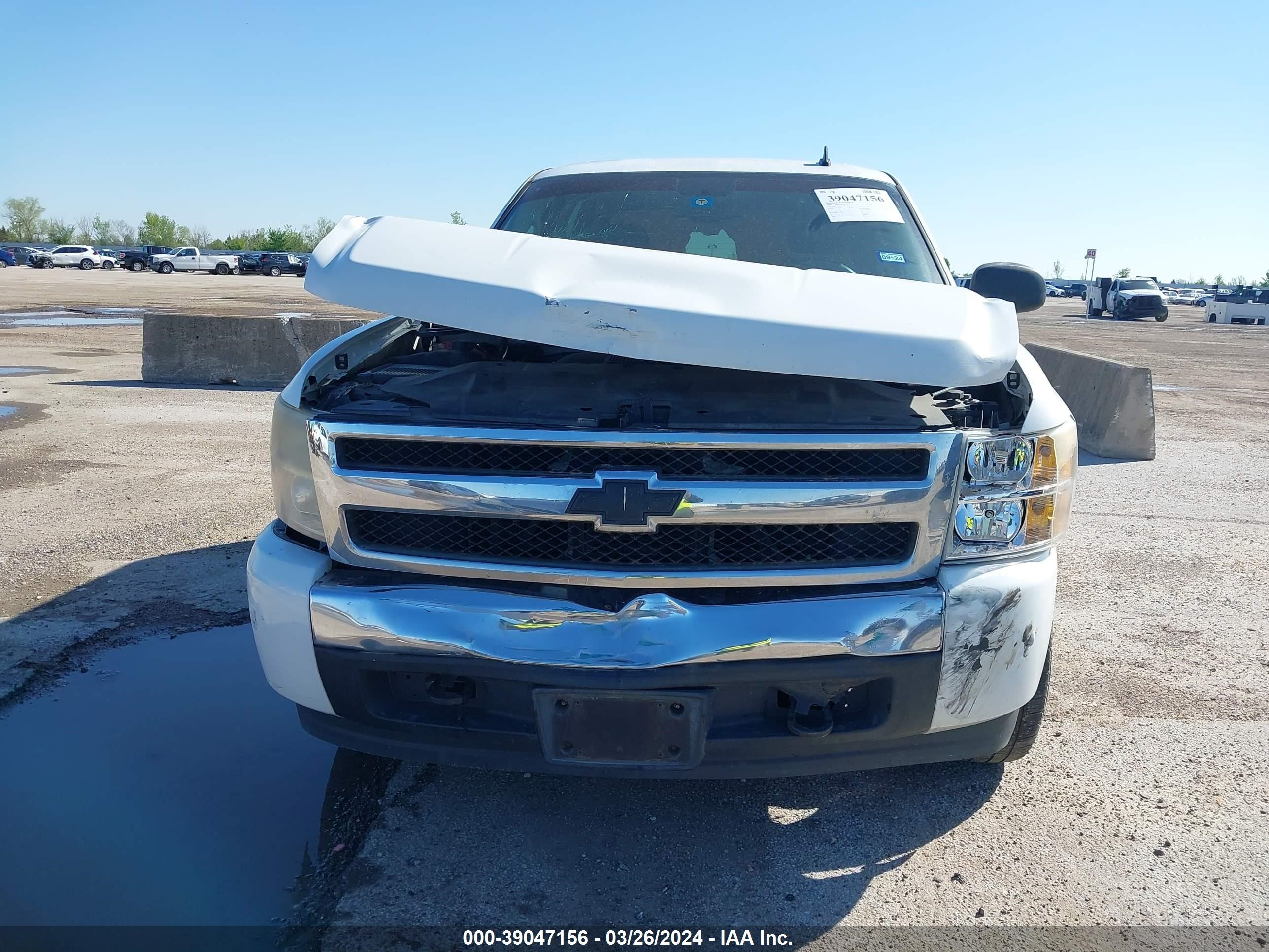 Photo 5 VIN: 2GCEC13J481246637 - CHEVROLET SILVERADO 