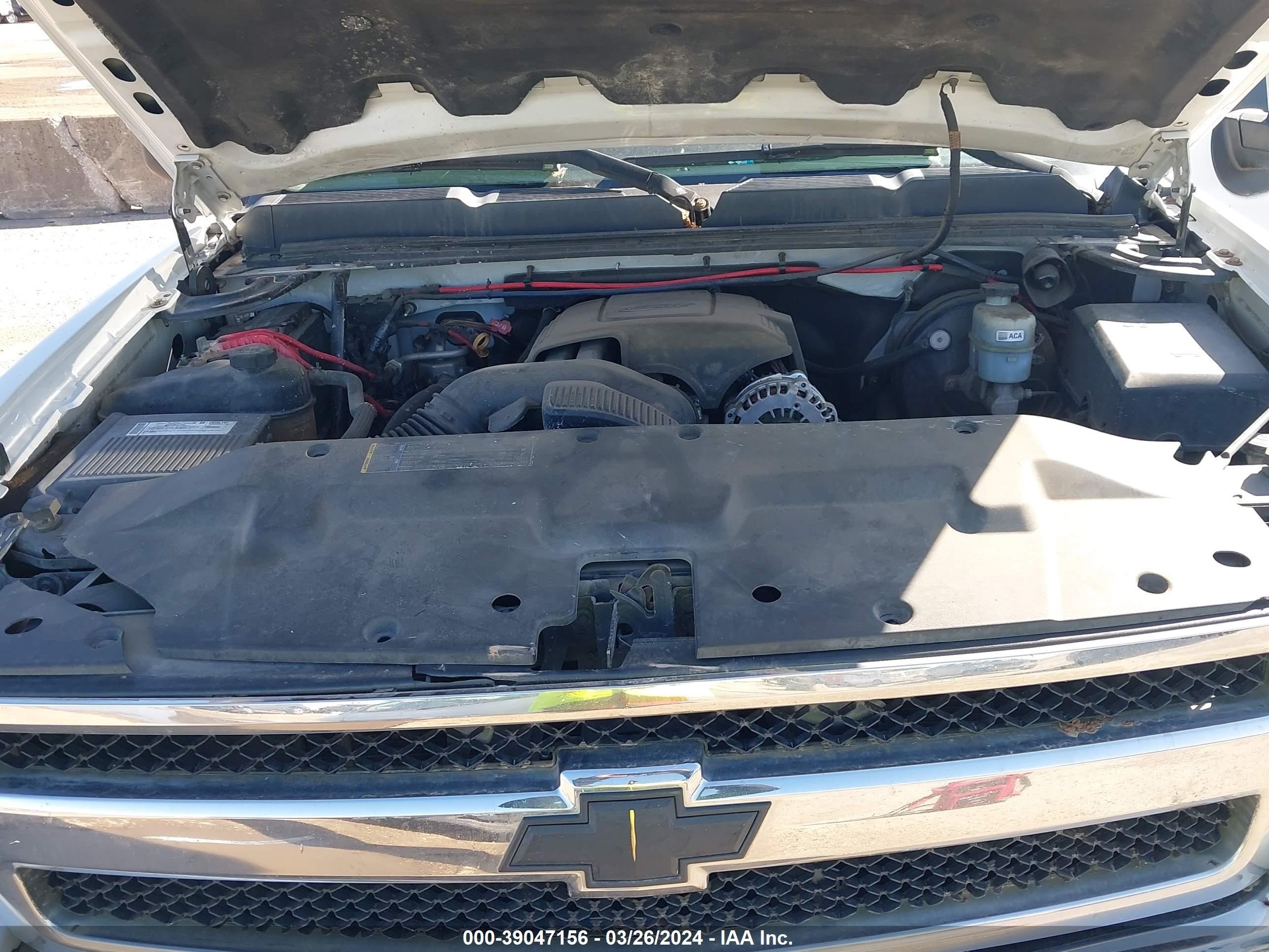 Photo 9 VIN: 2GCEC13J481246637 - CHEVROLET SILVERADO 