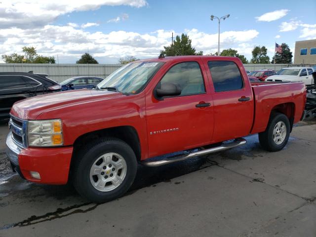 Photo 0 VIN: 2GCEC13J571513928 - CHEVROLET SILVERADO 