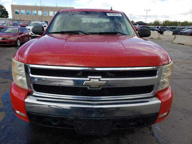 Photo 4 VIN: 2GCEC13J571513928 - CHEVROLET SILVERADO 