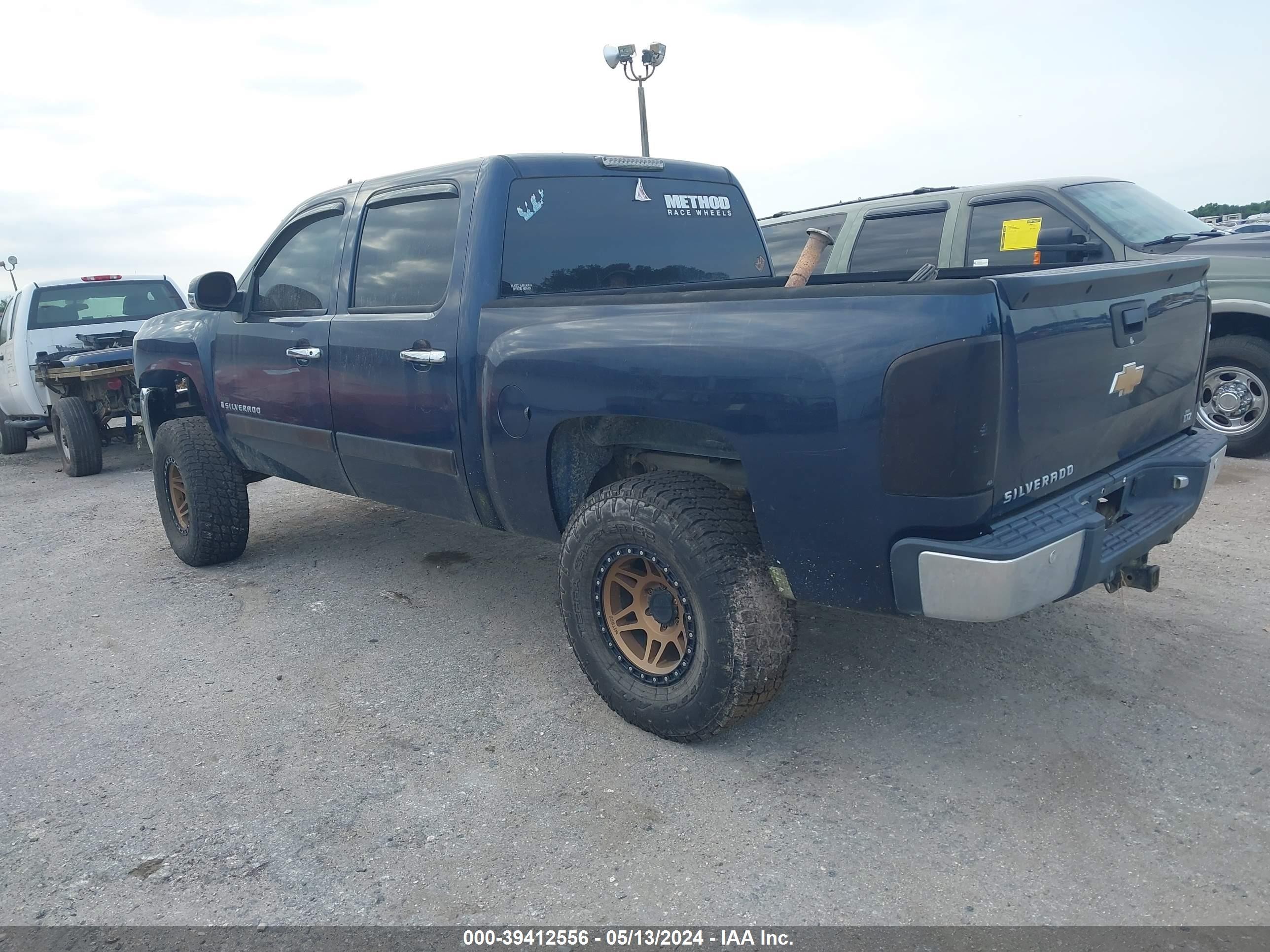 Photo 2 VIN: 2GCEC13J571514853 - CHEVROLET SILVERADO 