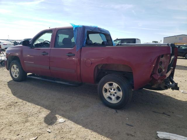 Photo 1 VIN: 2GCEC13J571517915 - CHEVROLET SILVERADO 