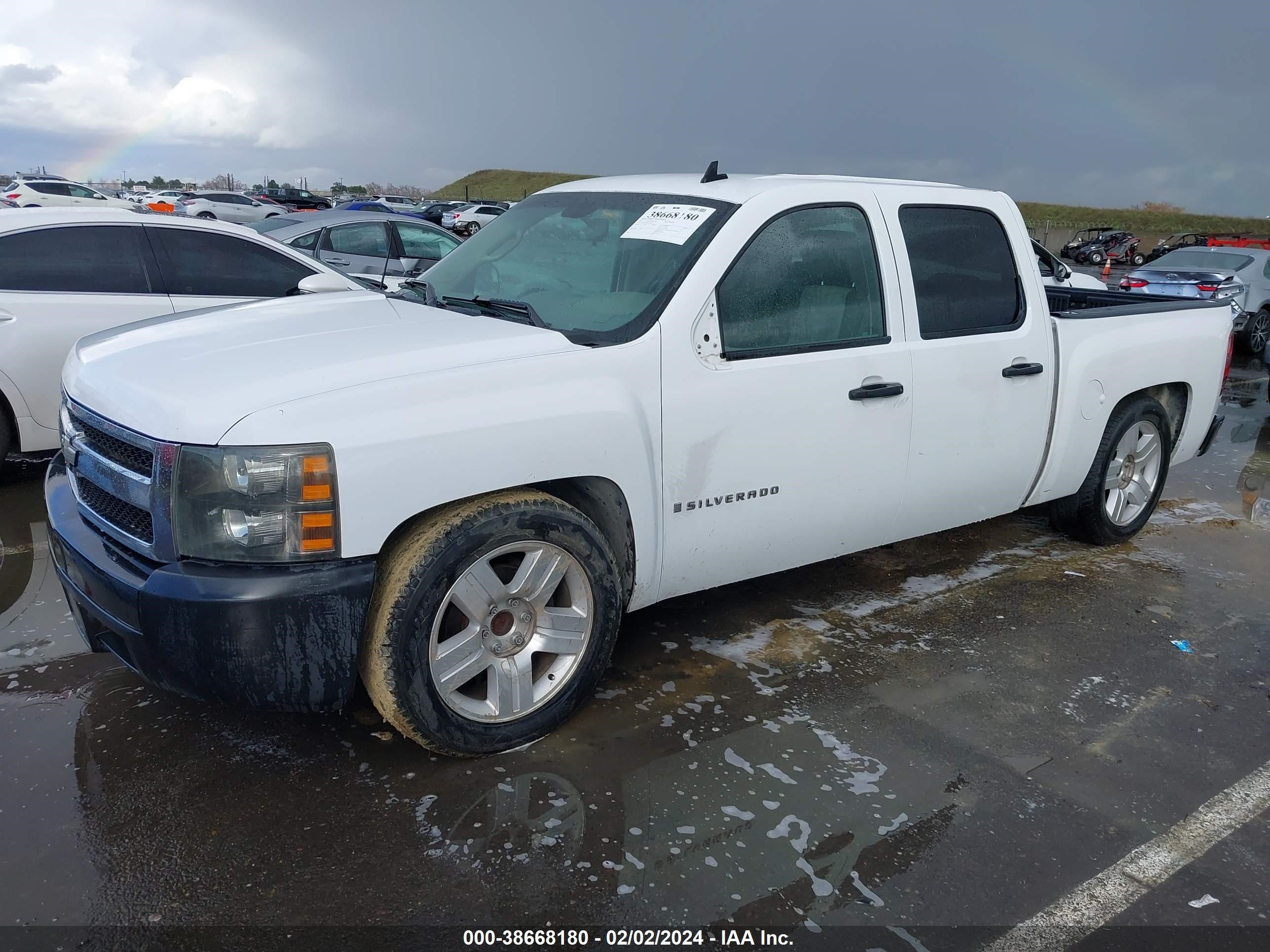 Photo 1 VIN: 2GCEC13J671506499 - CHEVROLET SILVERADO 