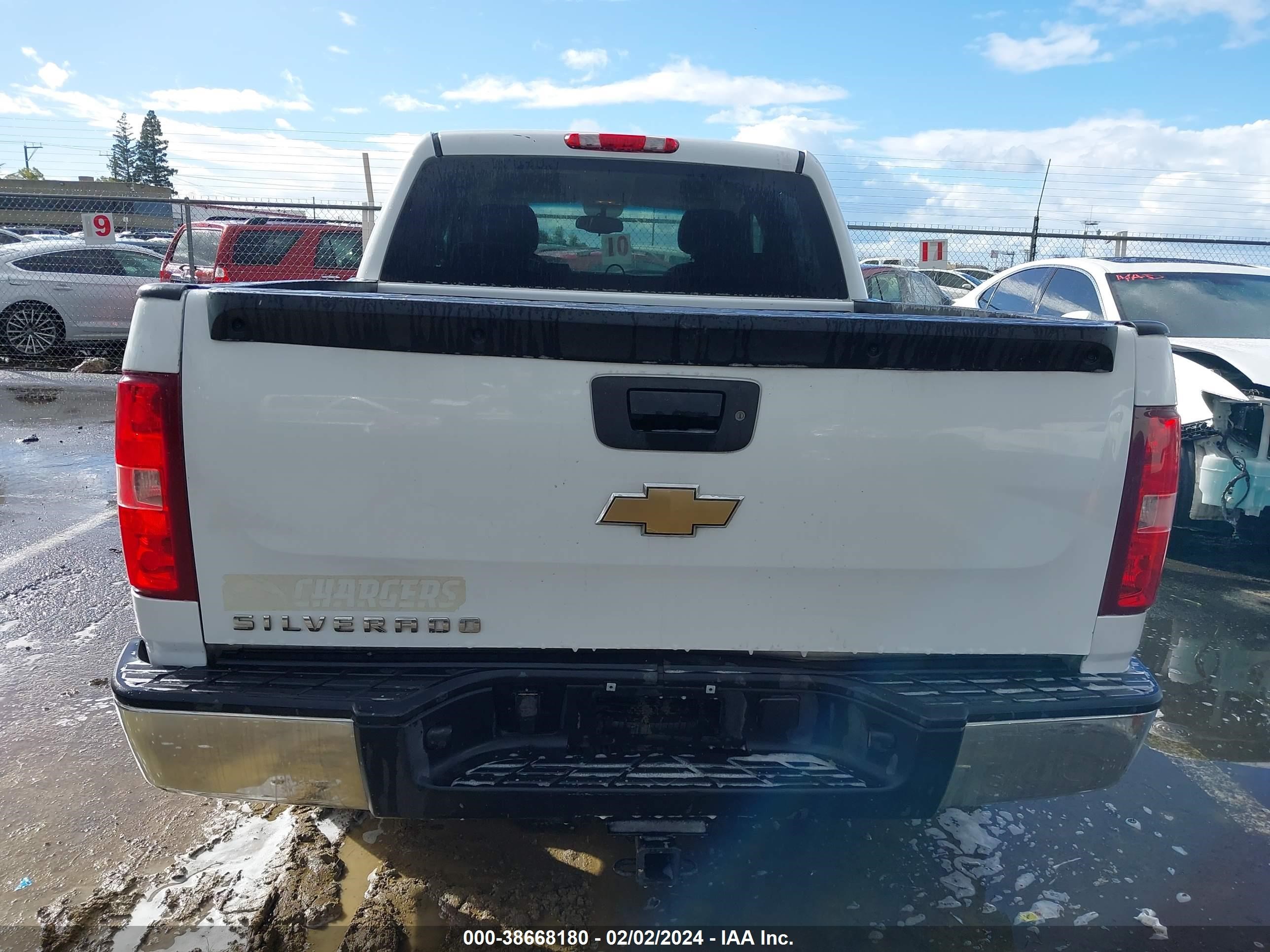 Photo 15 VIN: 2GCEC13J671506499 - CHEVROLET SILVERADO 