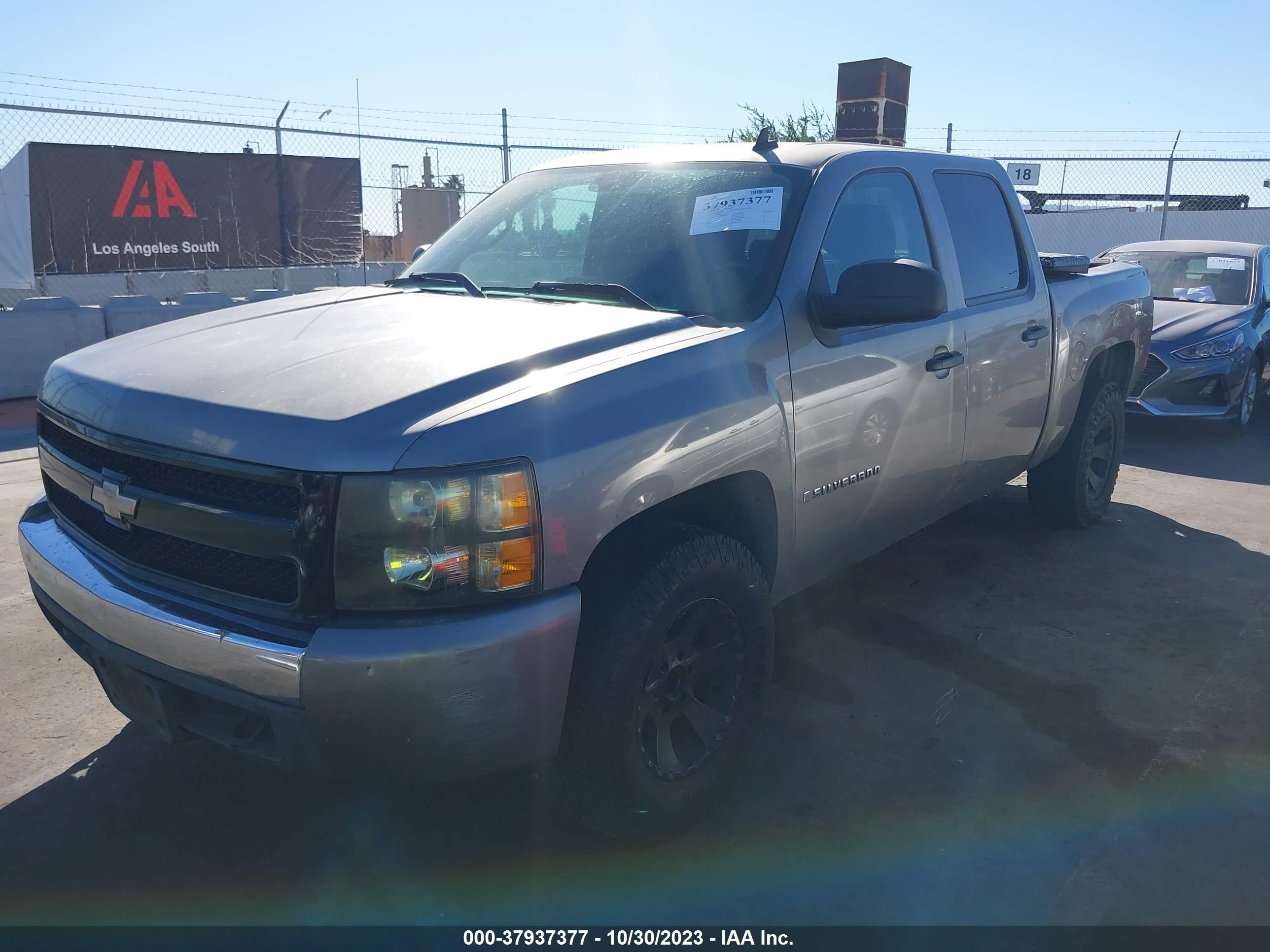 Photo 1 VIN: 2GCEC13J671549868 - CHEVROLET SILVERADO 