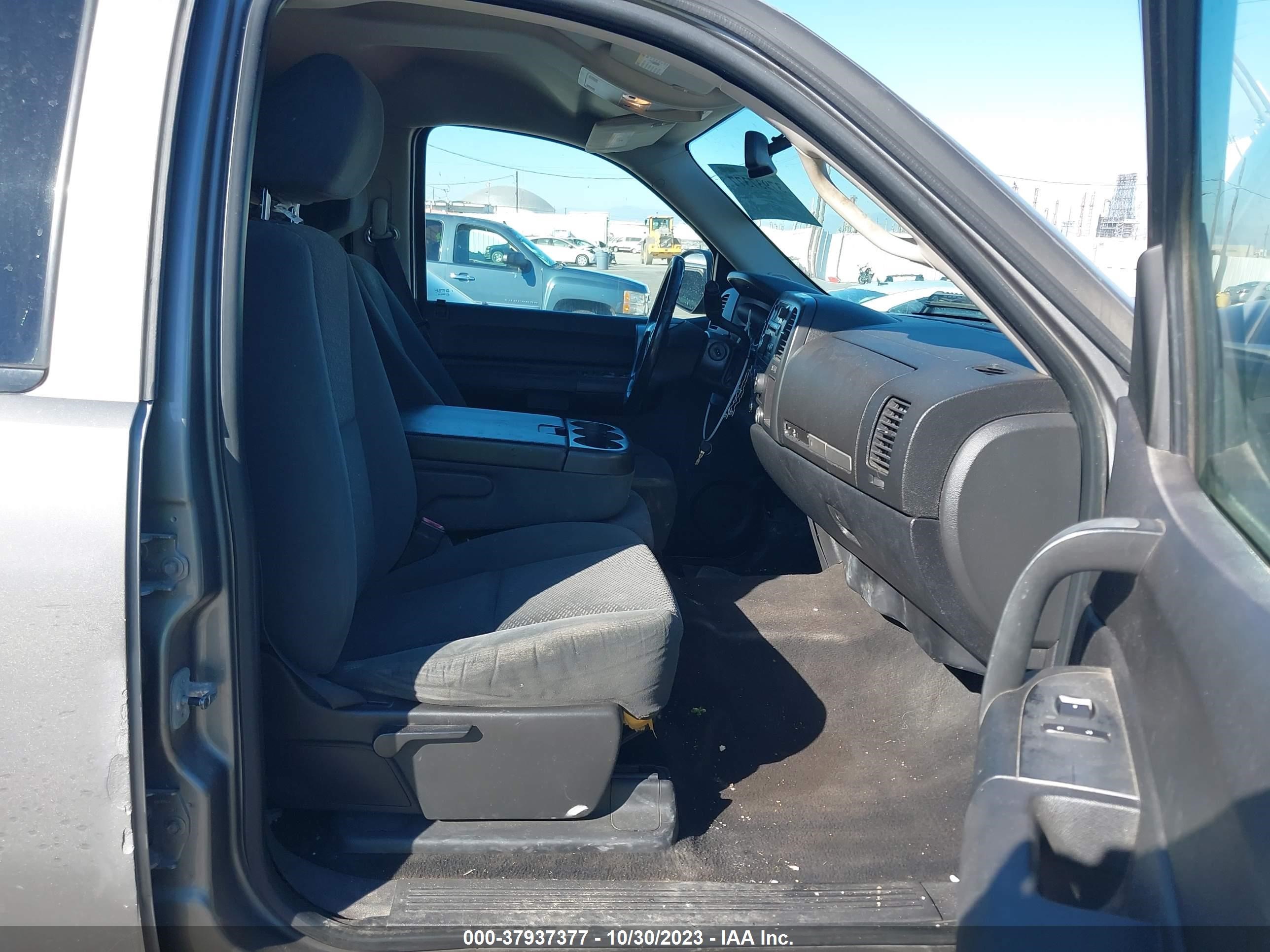 Photo 4 VIN: 2GCEC13J671549868 - CHEVROLET SILVERADO 