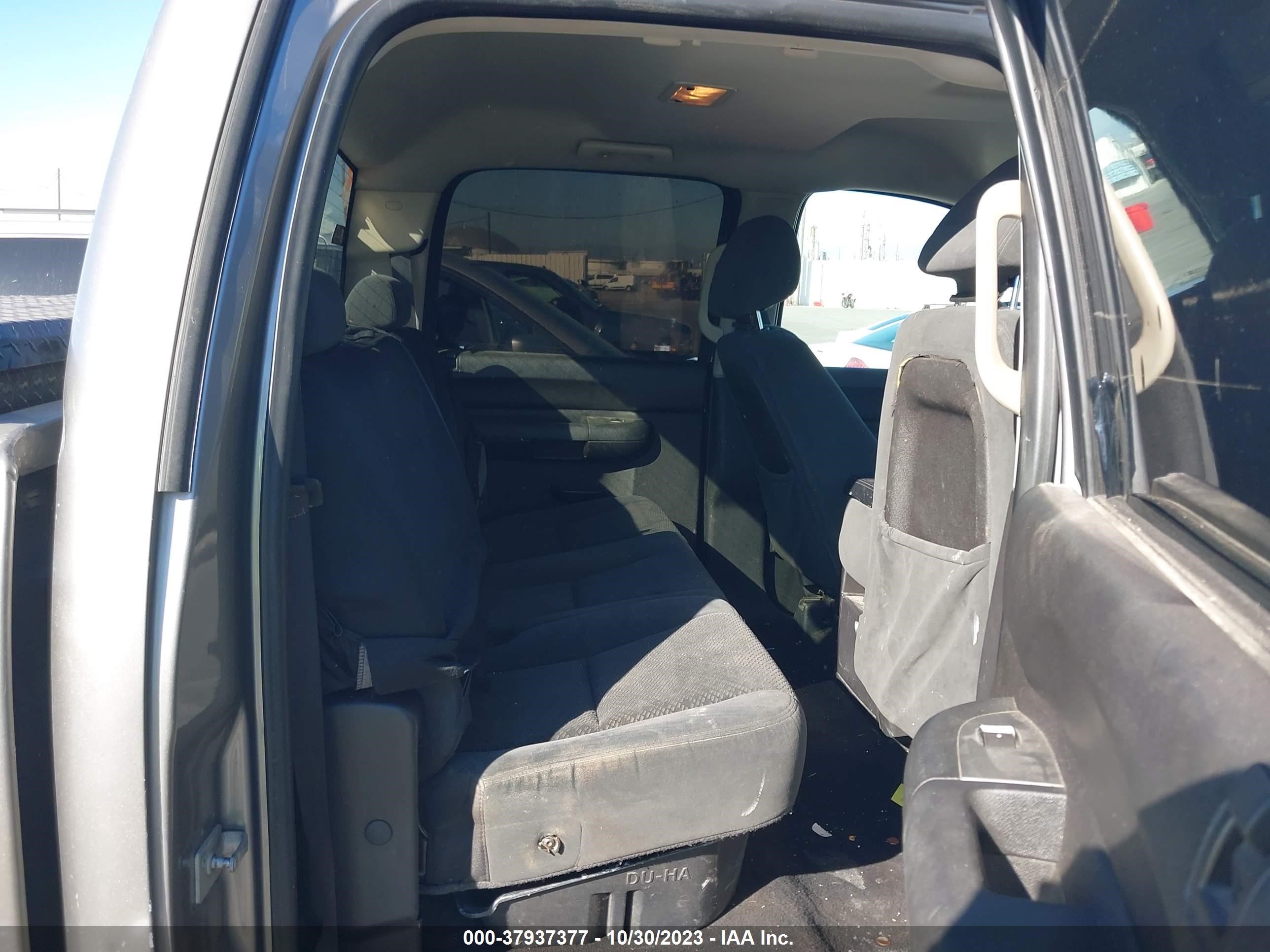 Photo 7 VIN: 2GCEC13J671549868 - CHEVROLET SILVERADO 