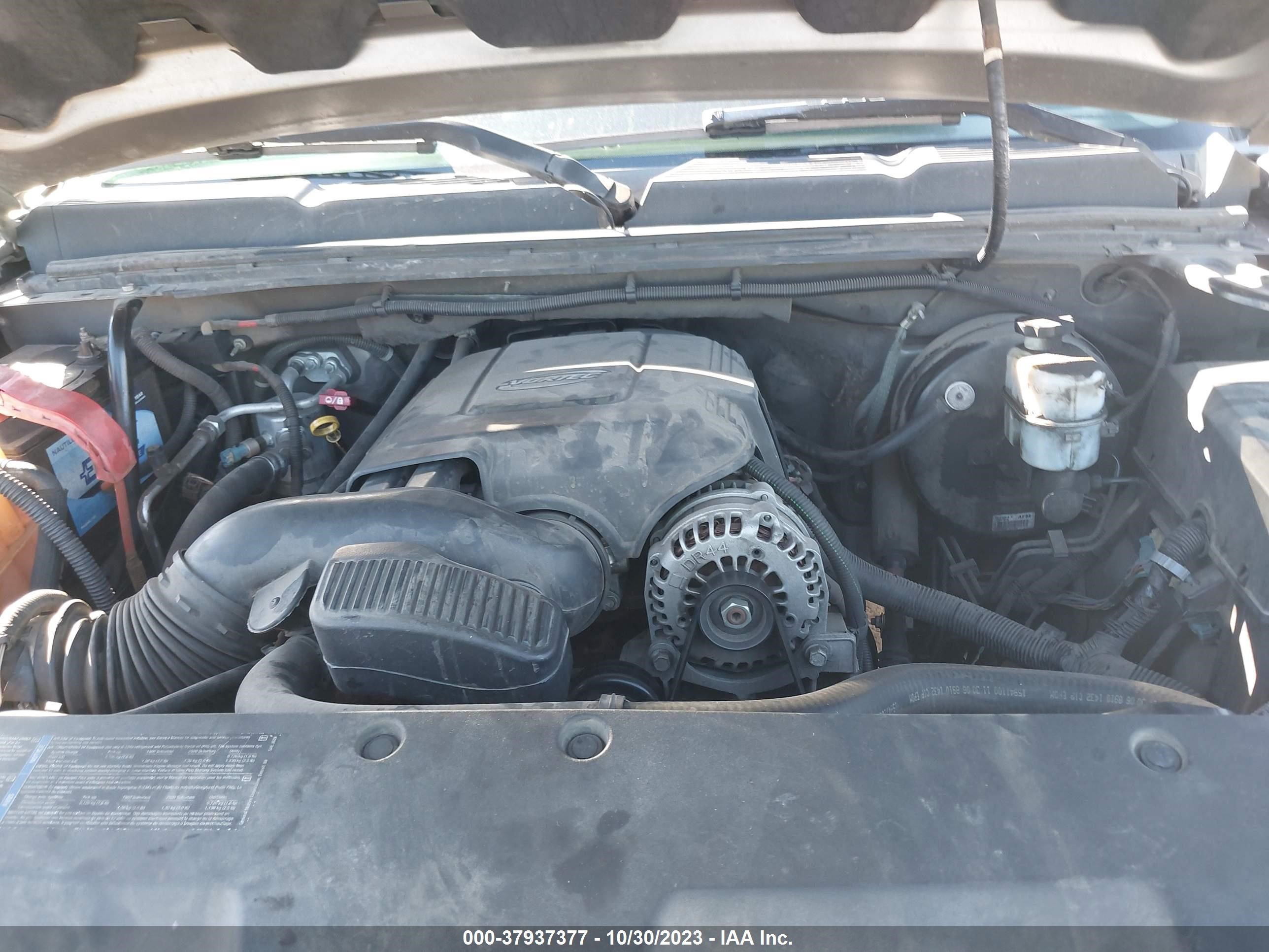 Photo 9 VIN: 2GCEC13J671549868 - CHEVROLET SILVERADO 