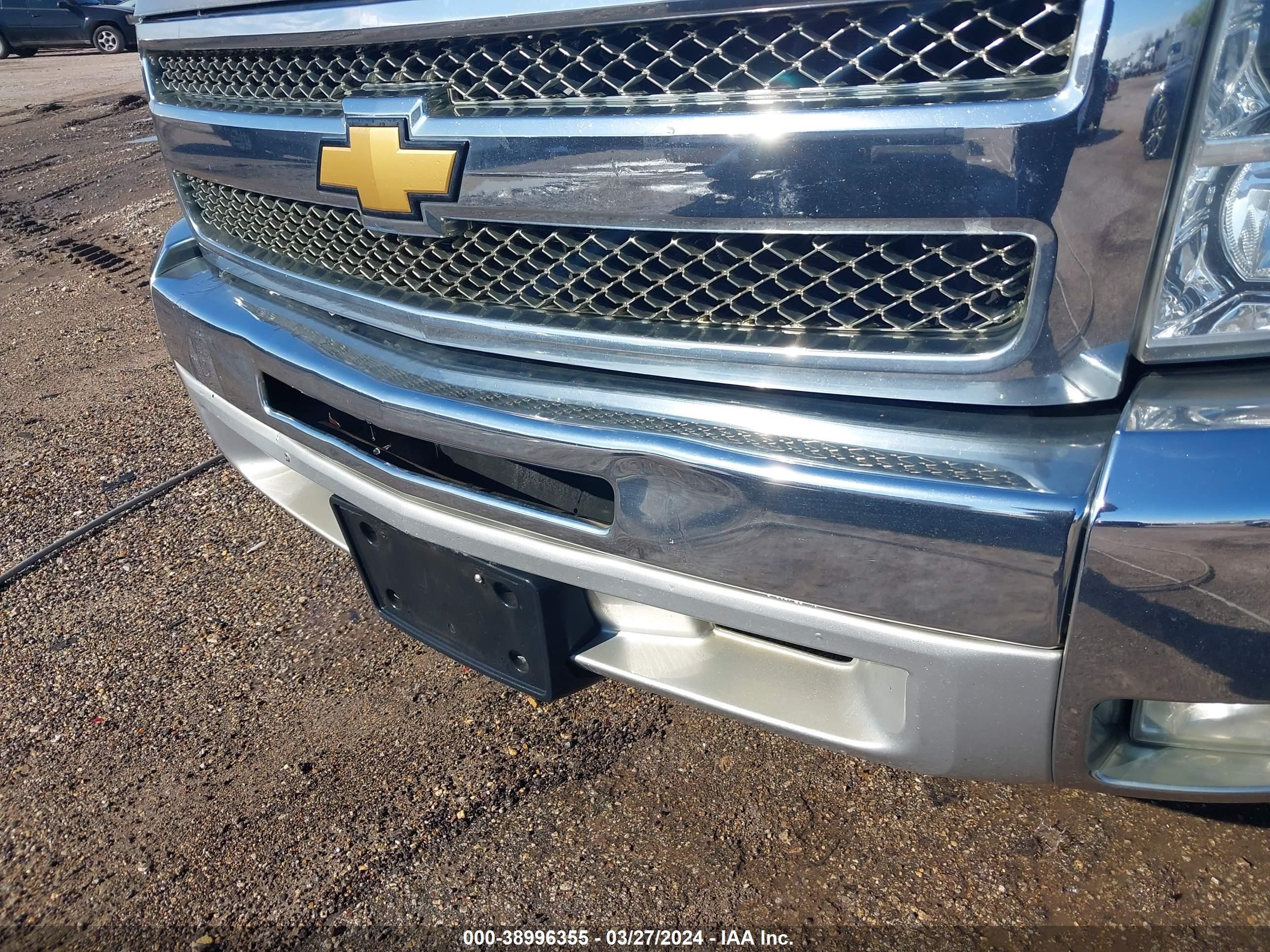 Photo 5 VIN: 2GCEC13J671551877 - CHEVROLET SILVERADO 