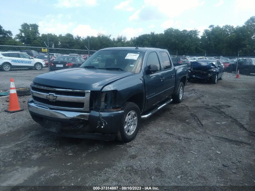 Photo 1 VIN: 2GCEC13J671719260 - CHEVROLET SILVERADO 