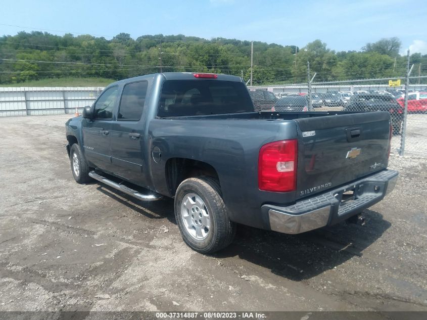 Photo 2 VIN: 2GCEC13J671719260 - CHEVROLET SILVERADO 