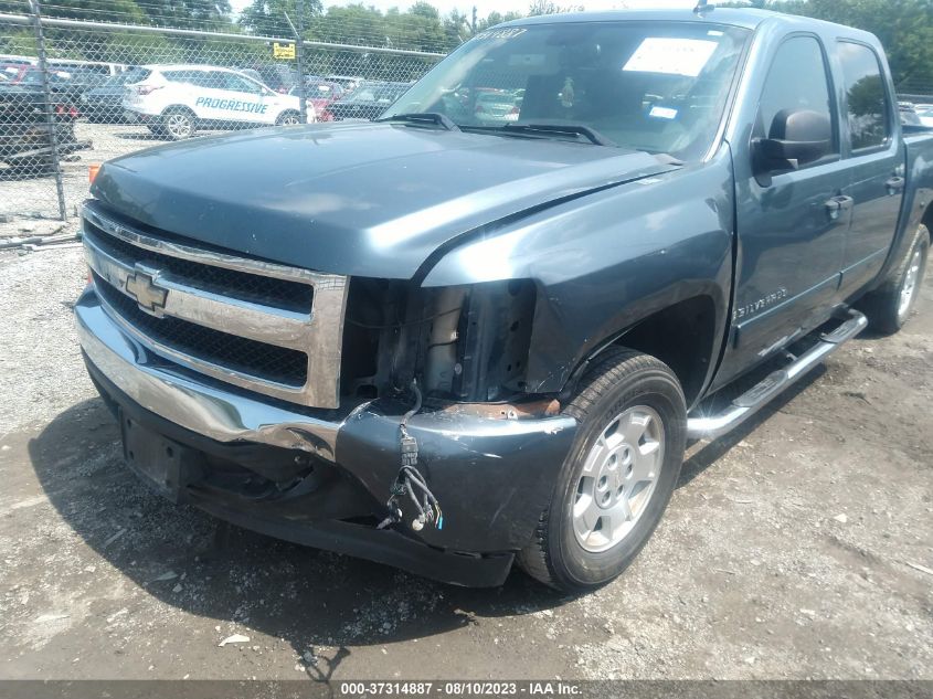 Photo 5 VIN: 2GCEC13J671719260 - CHEVROLET SILVERADO 