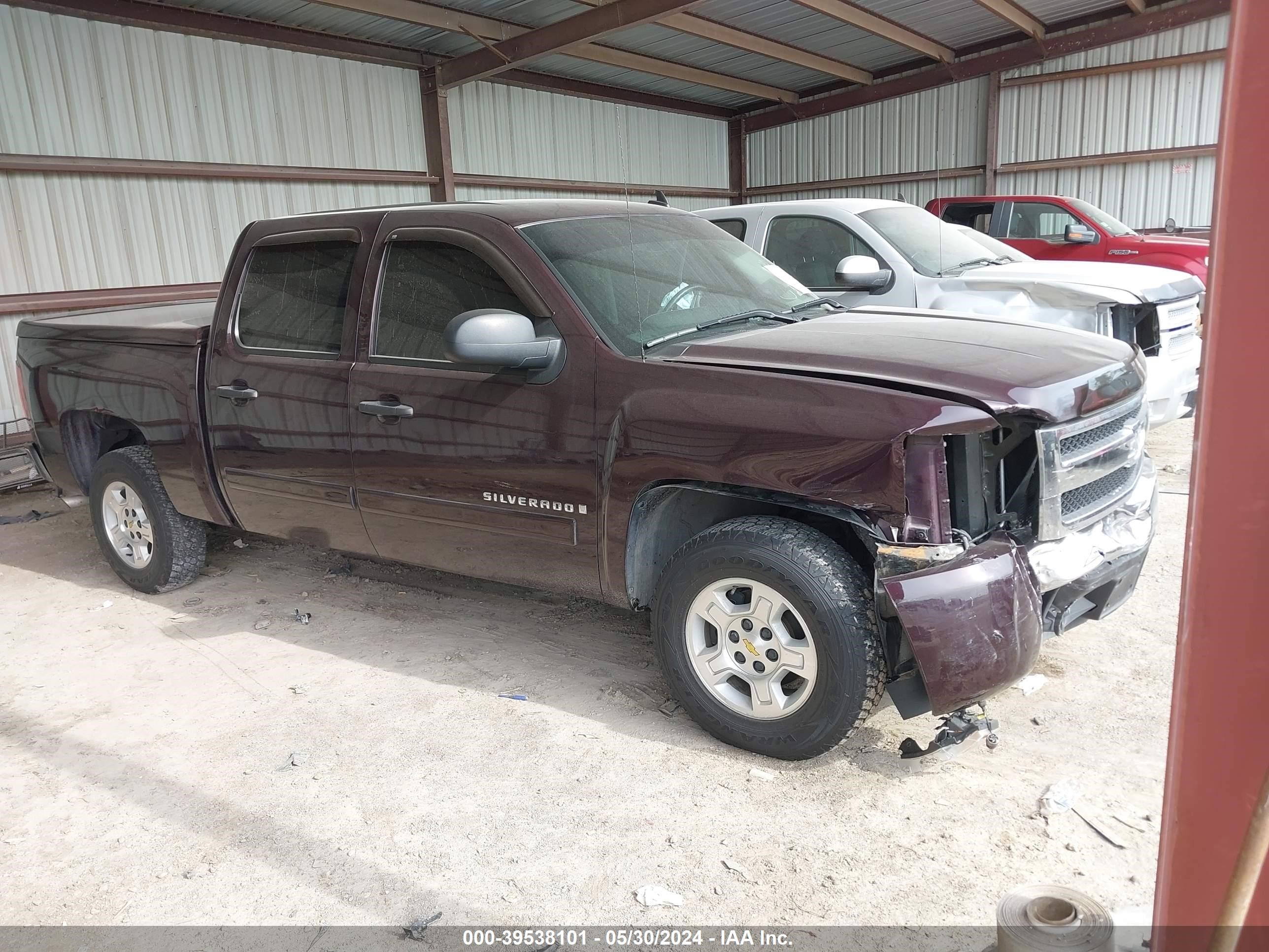 Photo 0 VIN: 2GCEC13J681125236 - CHEVROLET SILVERADO 