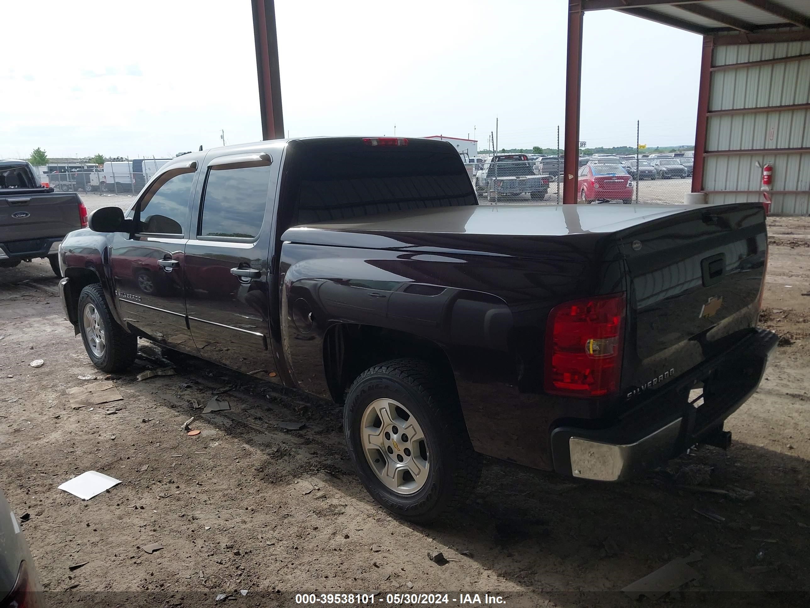 Photo 2 VIN: 2GCEC13J681125236 - CHEVROLET SILVERADO 